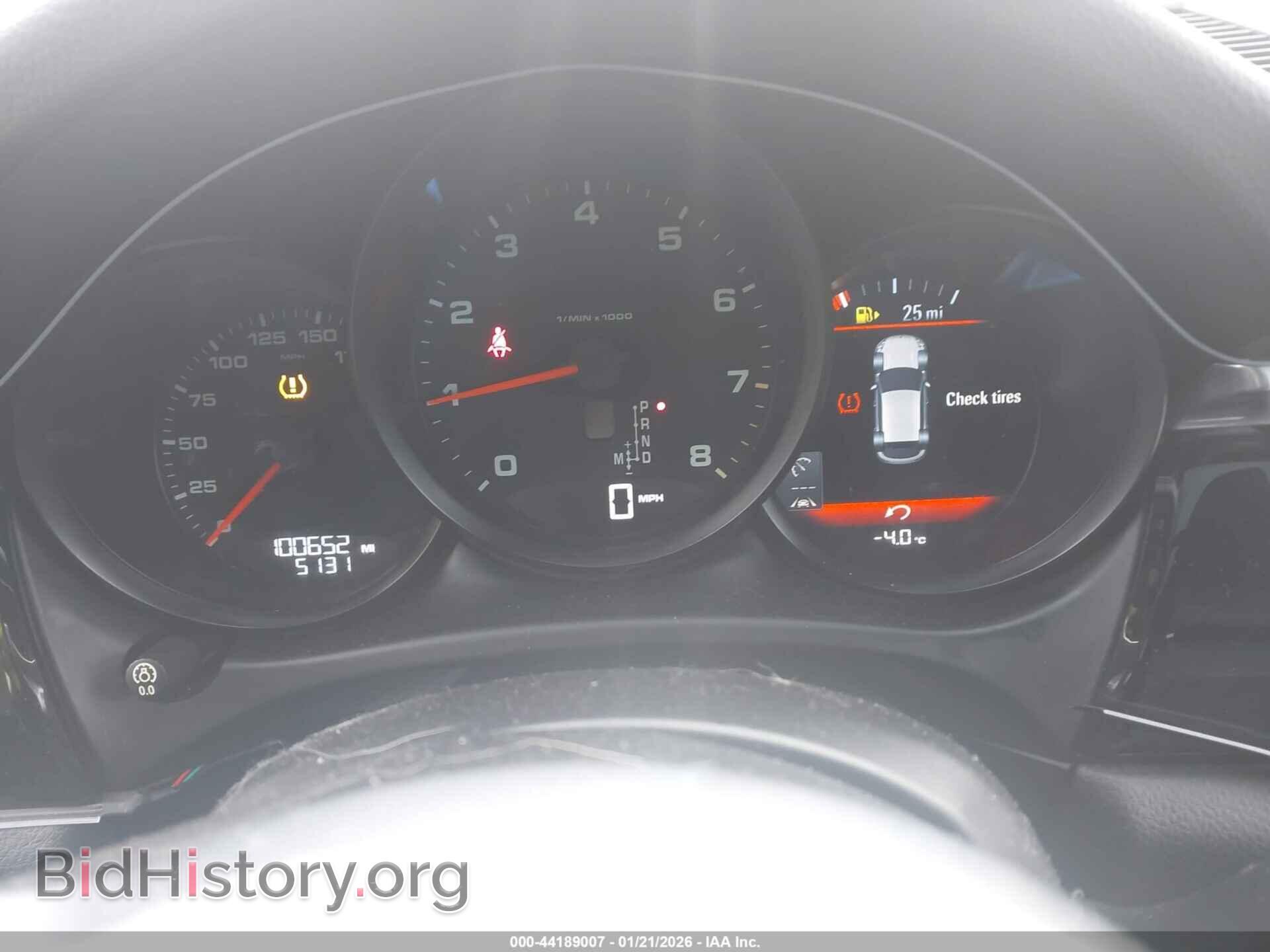 2017 PORSCHE MACAN - VIN: WP1AA2A50HLB09056 - Фото 7