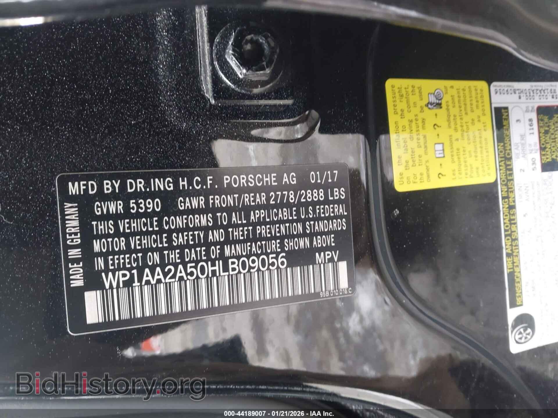 2017 PORSCHE MACAN - VIN: WP1AA2A50HLB09056 - Фото 9