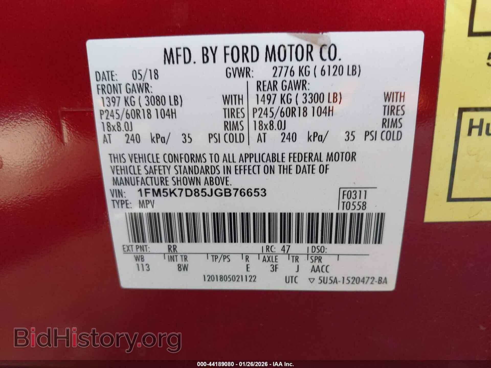 2018 FORD EXPLORER - VIN: 1FM5K7D85JGB76653 - Photo 9