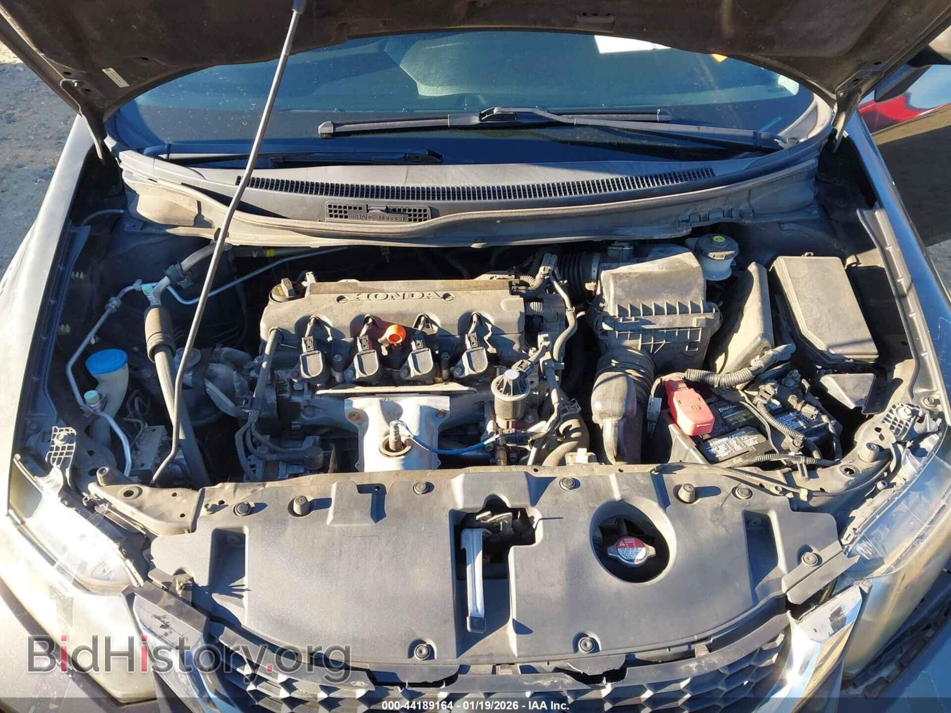 2013 HONDA CIVIC - VIN: 19XFB2F5XDE063560 - Фото 10