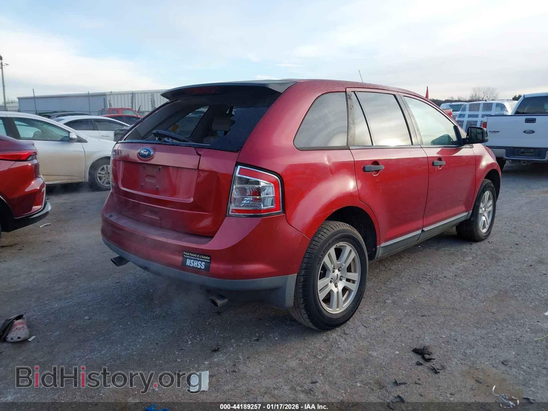 2009 FORD EDGE - VIN: 2FMDK36C59BA59468 - Фото 4