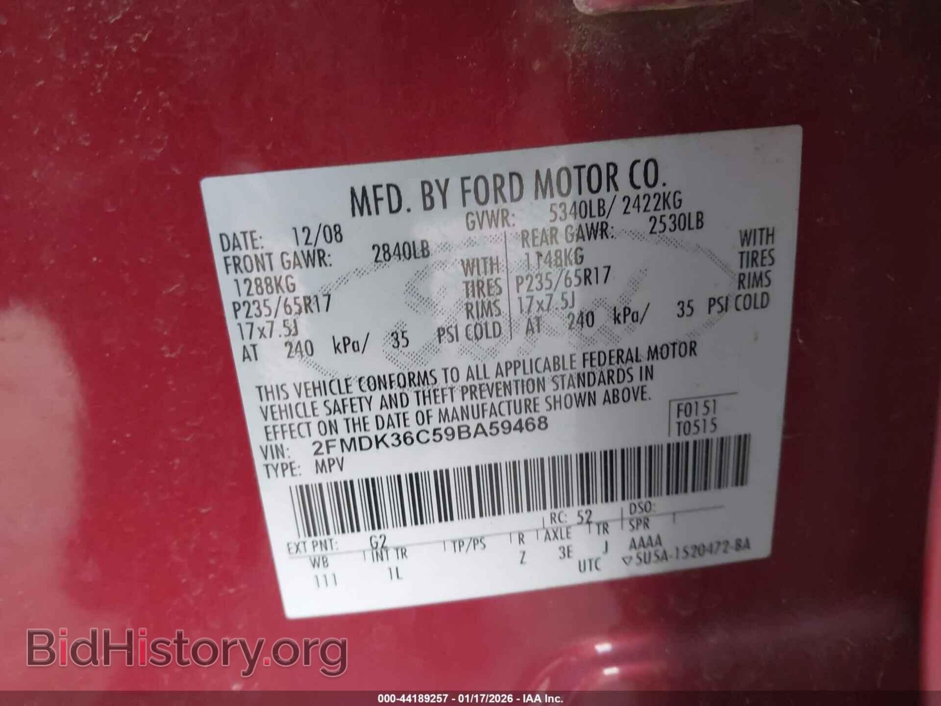 2009 FORD EDGE - VIN: 2FMDK36C59BA59468 - Фото 9