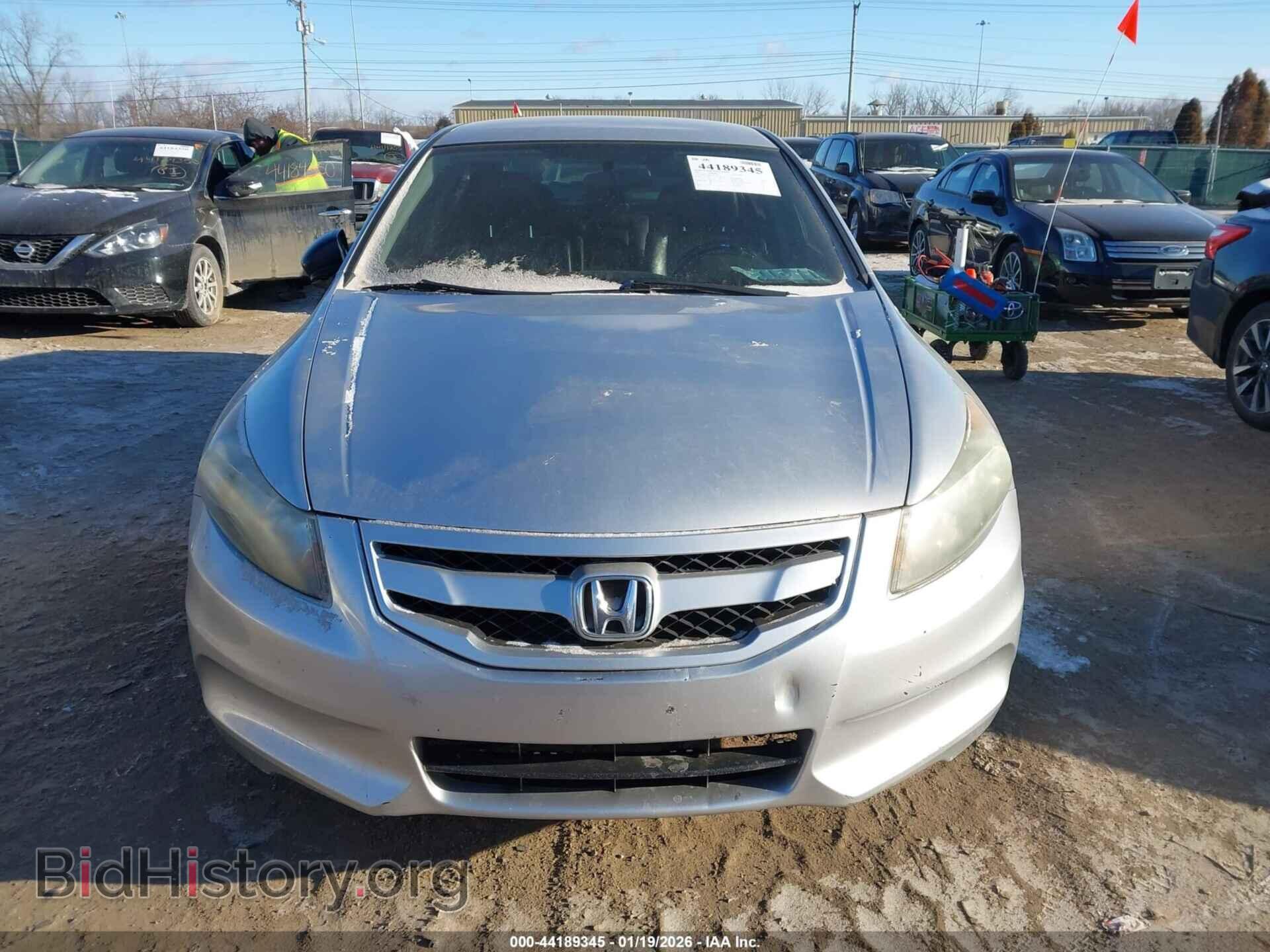 2011 HONDA ACCORD - VIN: 1HGCP2F61BA047844 - Фото 12