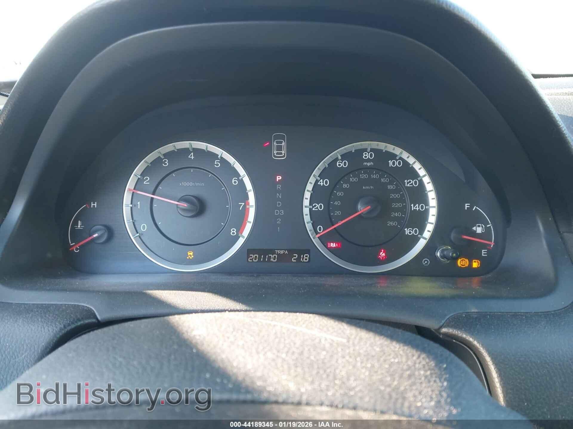 2011 HONDA ACCORD - VIN: 1HGCP2F61BA047844 - Фото 7