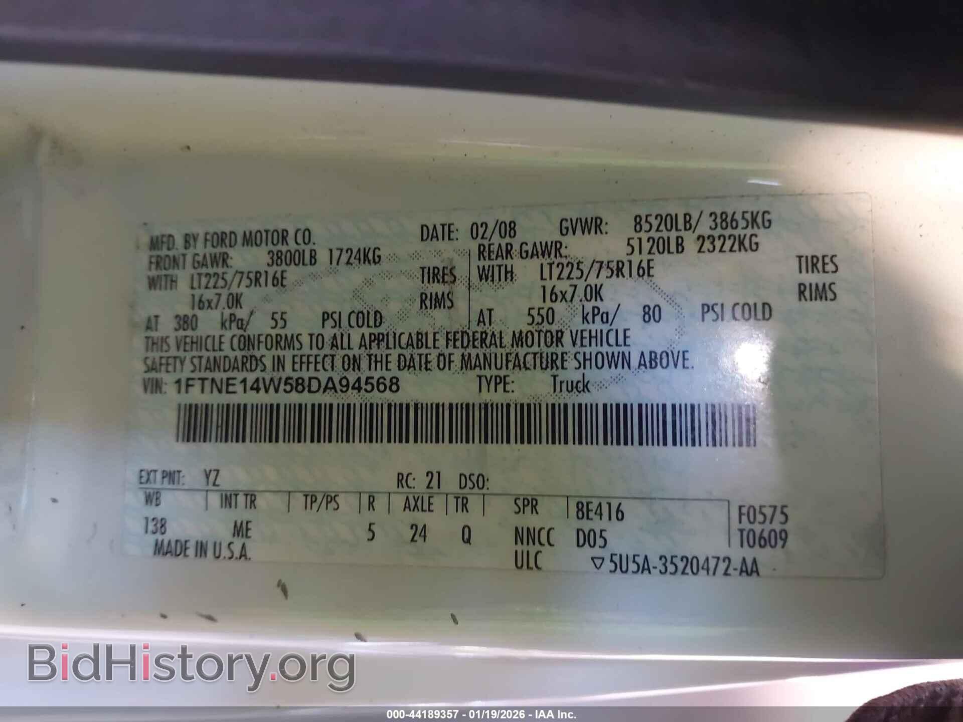 2008 FORD E-150 - VIN: 1FTNE14W58DA94568 - Фото 9