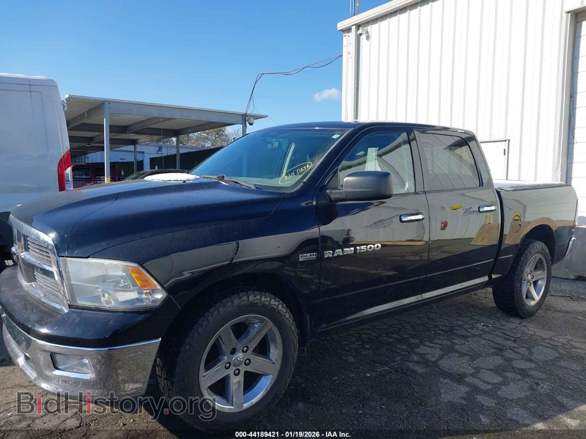 2012 RAM 1500 - VIN: 1C6RD7LT0CS291206 - Photo 14