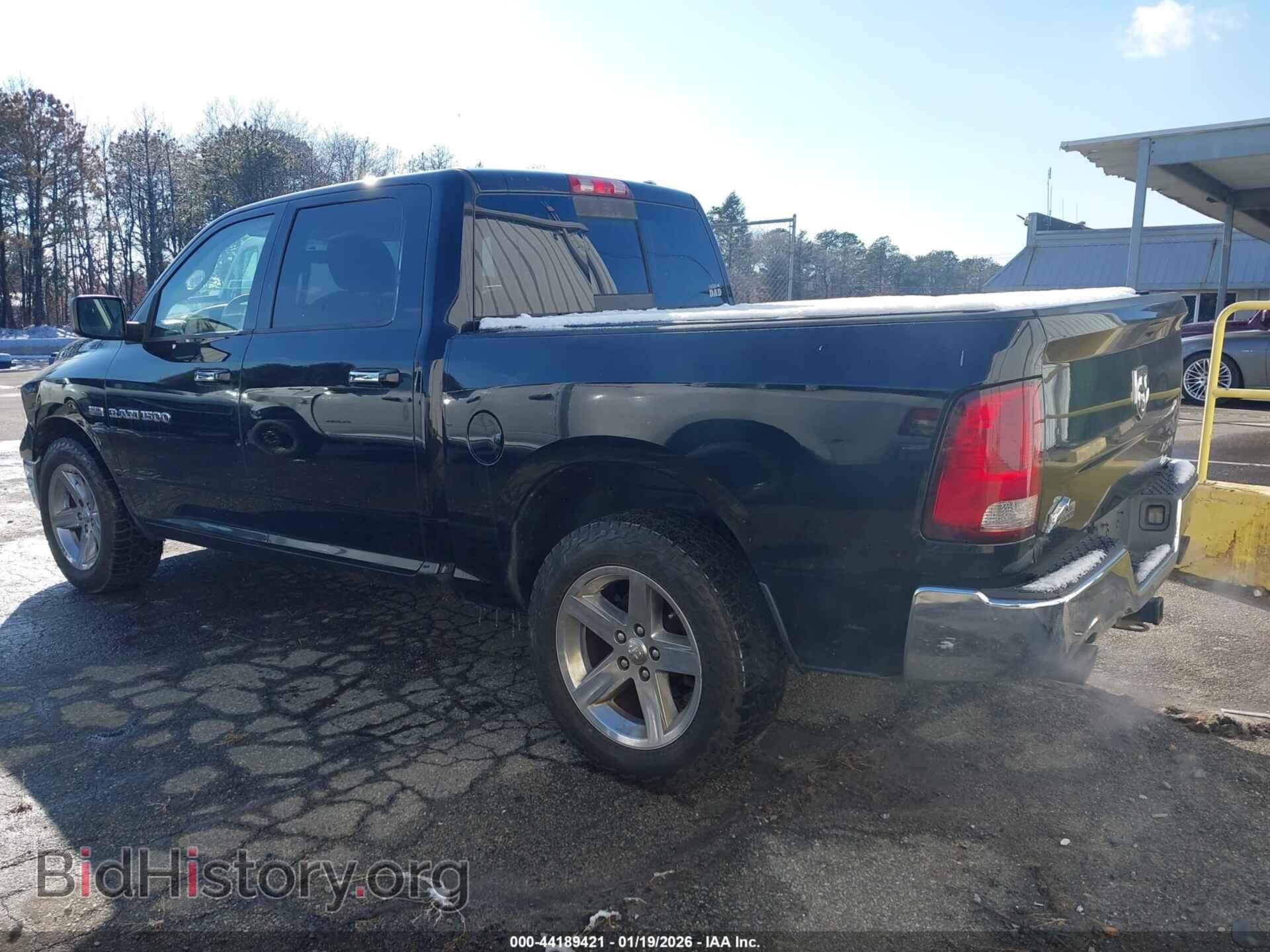 2012 RAM 1500 - VIN: 1C6RD7LT0CS291206 - Photo 3