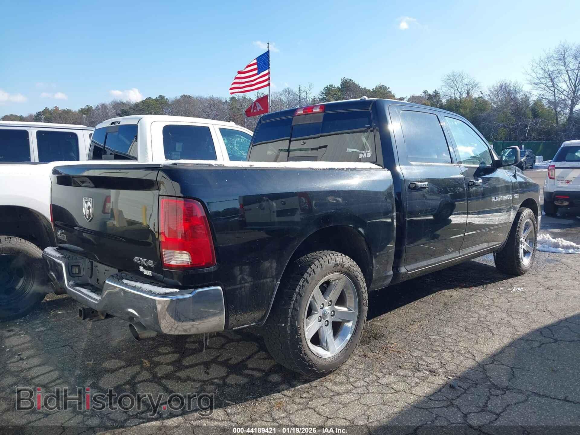 2012 RAM 1500 - VIN: 1C6RD7LT0CS291206 - Photo 4