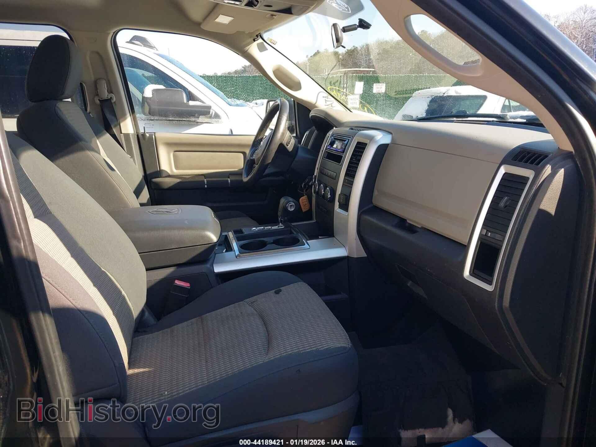2012 RAM 1500 - VIN: 1C6RD7LT0CS291206 - Photo 5
