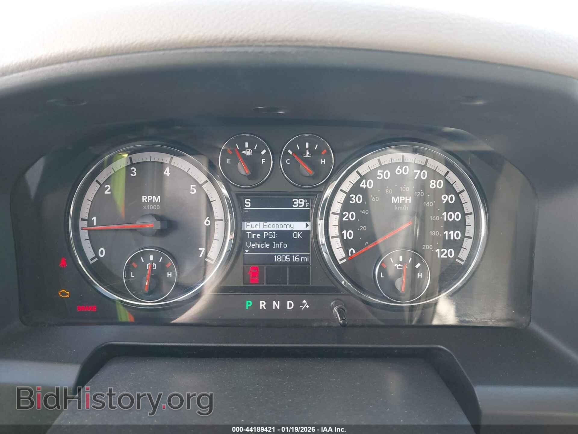 2012 RAM 1500 - VIN: 1C6RD7LT0CS291206 - Photo 7