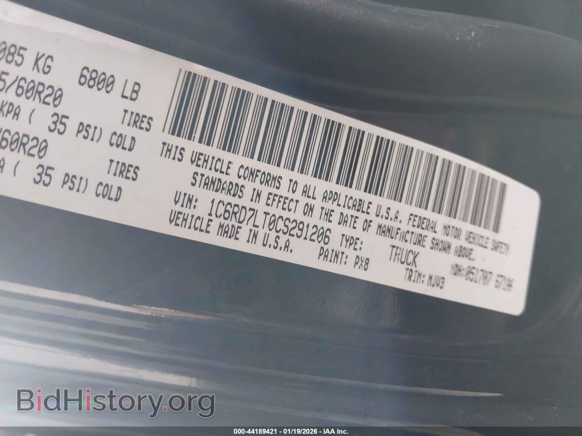 2012 RAM 1500 - VIN: 1C6RD7LT0CS291206 - Photo 9
