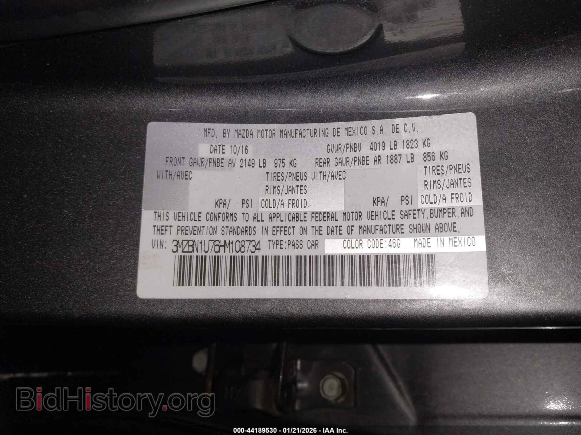 2017 MAZDA MAZDA3 - VIN: 3MZBN1U76HM108734 - Фото 9