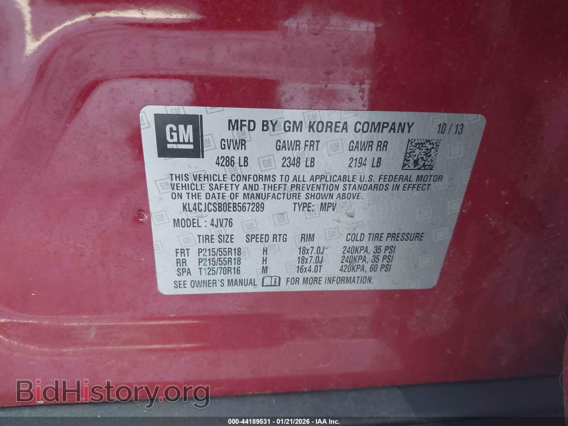 2014 BUICK ENCORE - VIN: KL4CJCSB0EB567289 - Фото 9