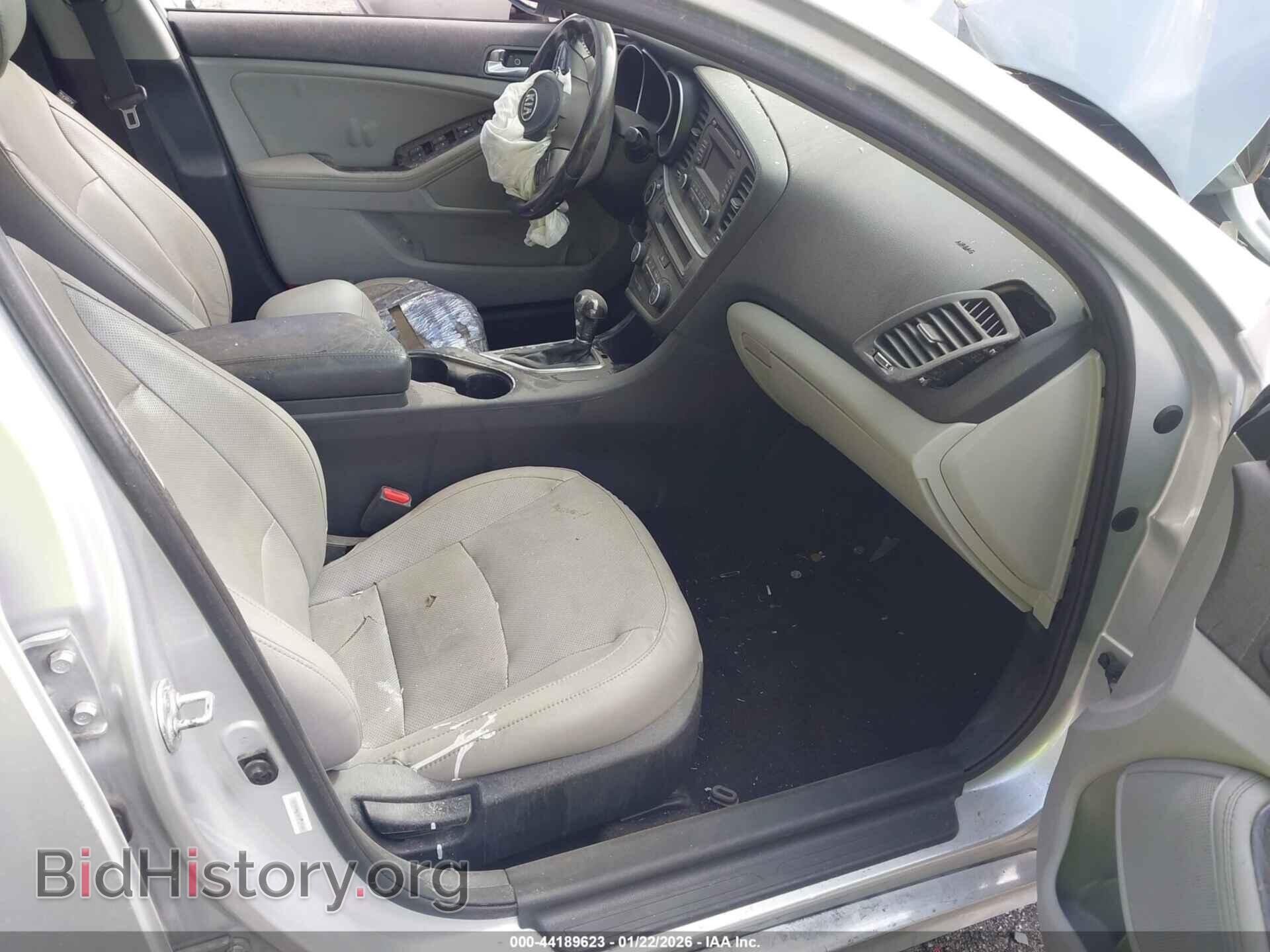2015 KIA OPTIMA - VIN: 5XXGN4A75FG435168 - Фото 5