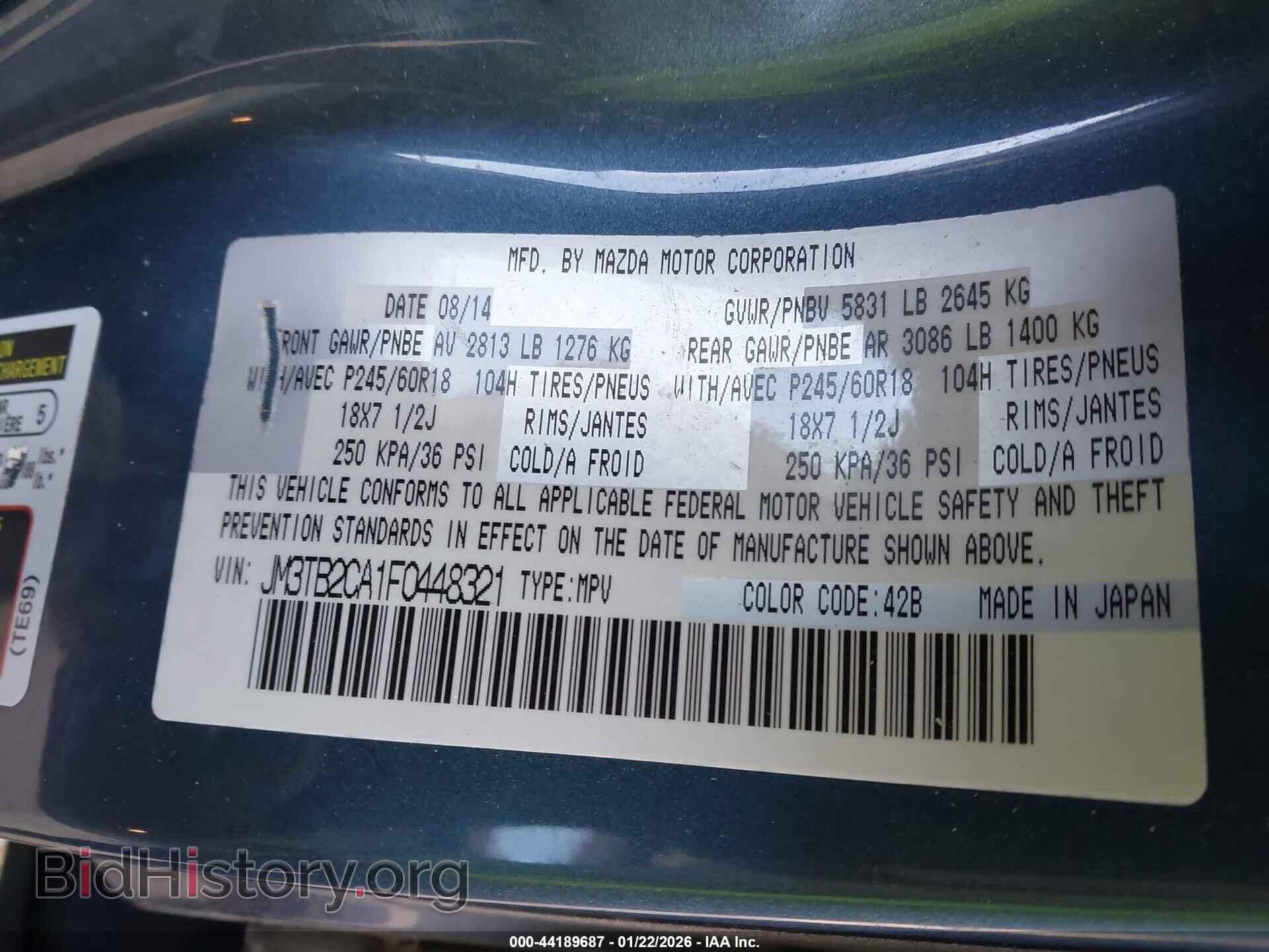2015 MAZDA CX-9 - VIN: JM3TB2CA1F0448321 - Фото 9