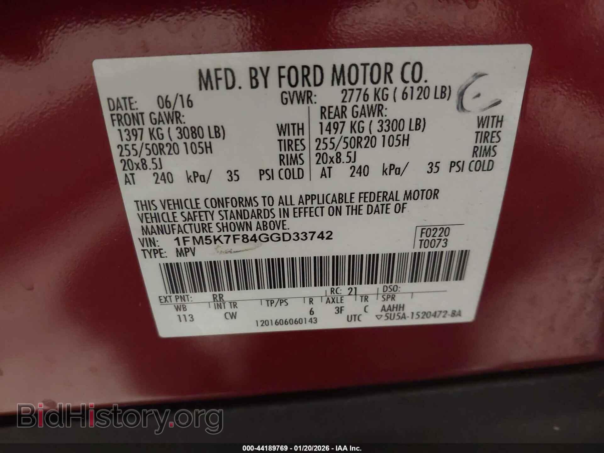 2016 FORD EXPLORER - VIN: 1FM5K7F84GGD33742 - Photo 9