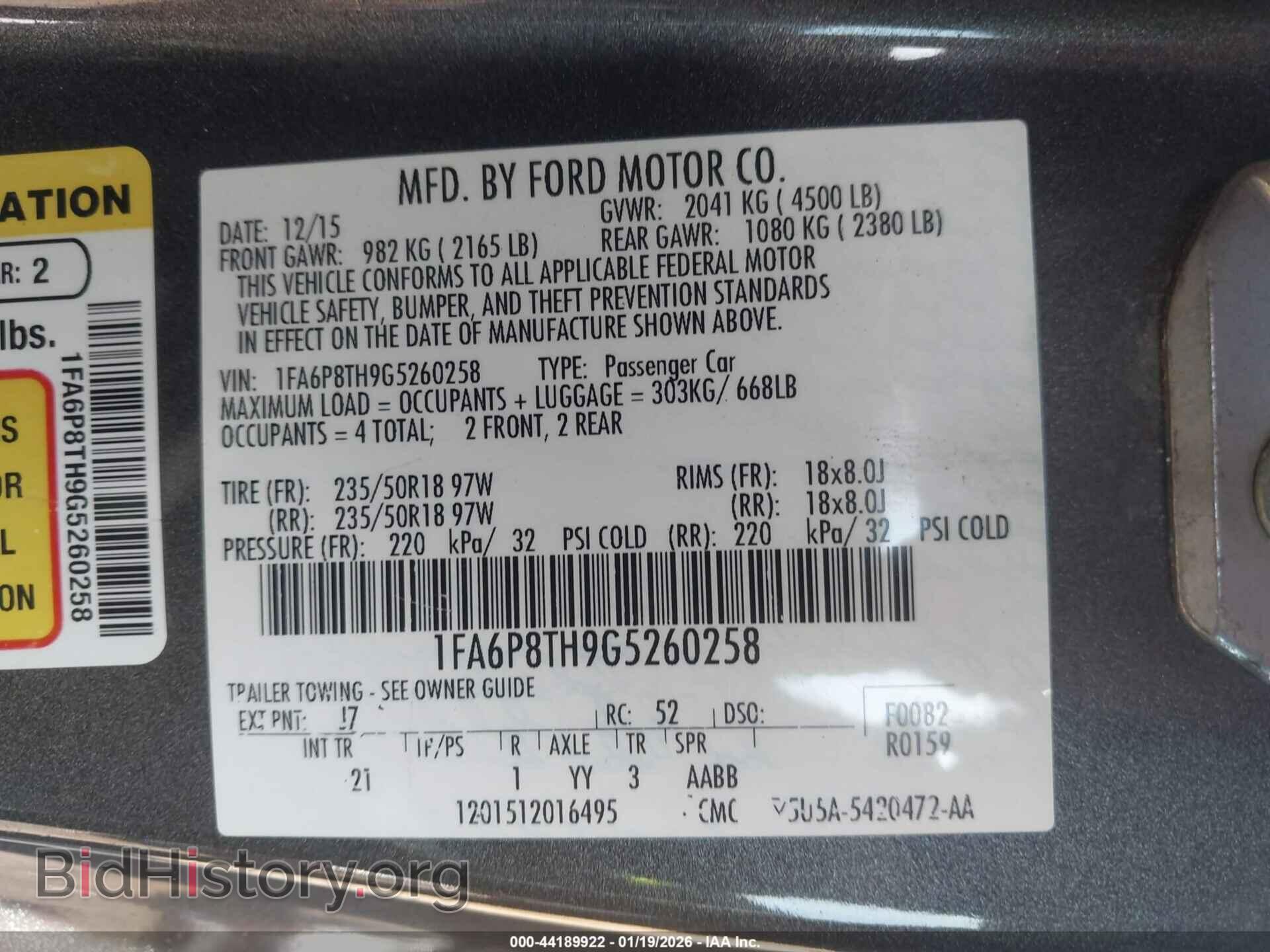 2016 FORD MUSTANG - VIN: 1FA6P8TH9G5260258 - Фото 9