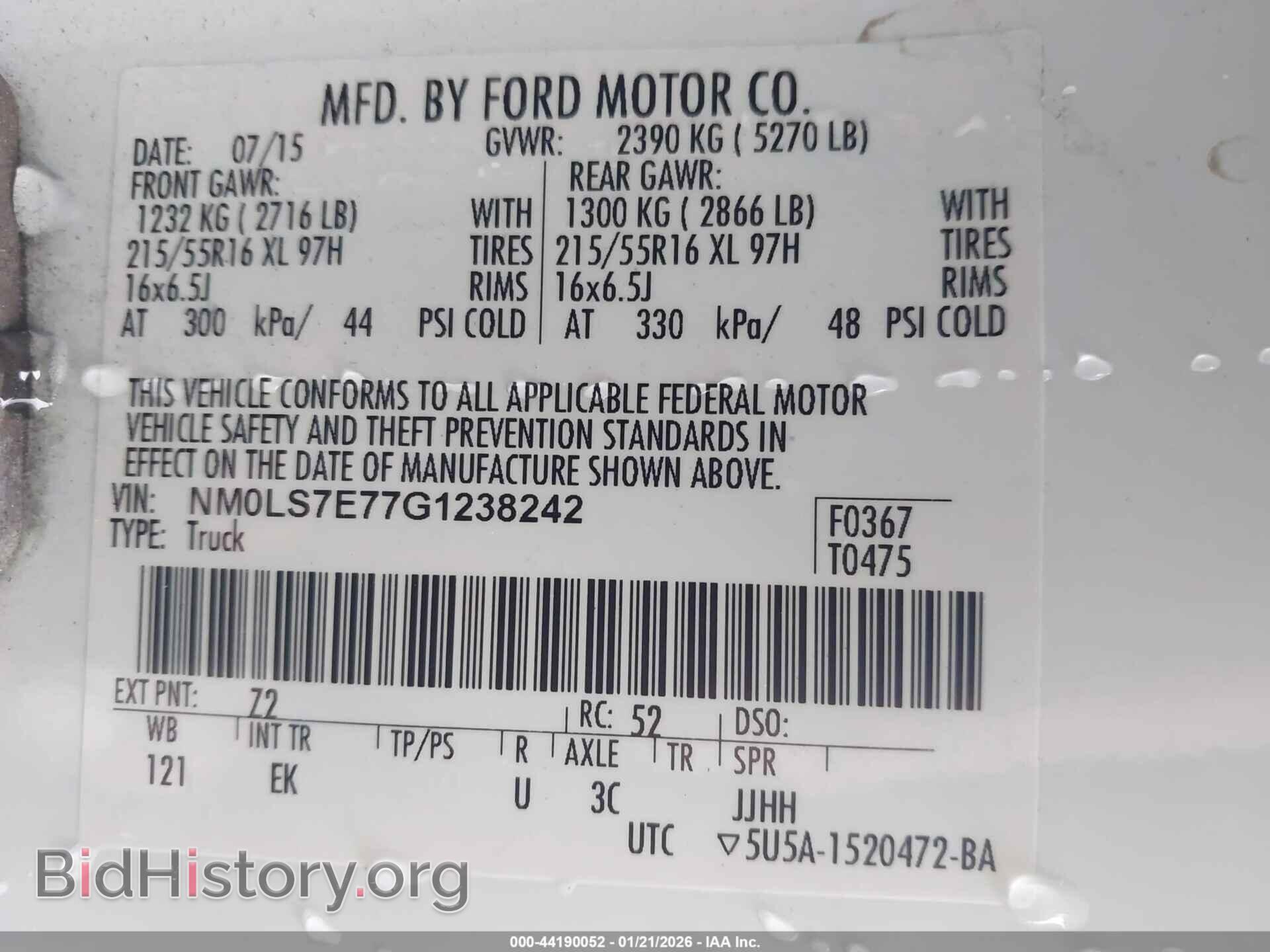 2016 FORD TRANSIT CONNECT - VIN: NM0LS7E77G1238242 - Photo 9