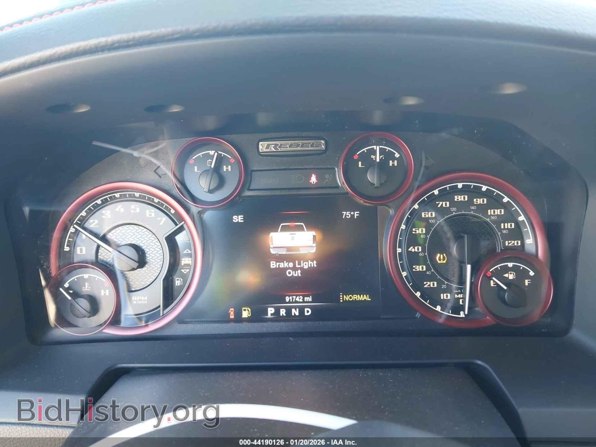 2017 RAM 1500 - VIN: 1C6RR7YT4HS864111 - Фото 7