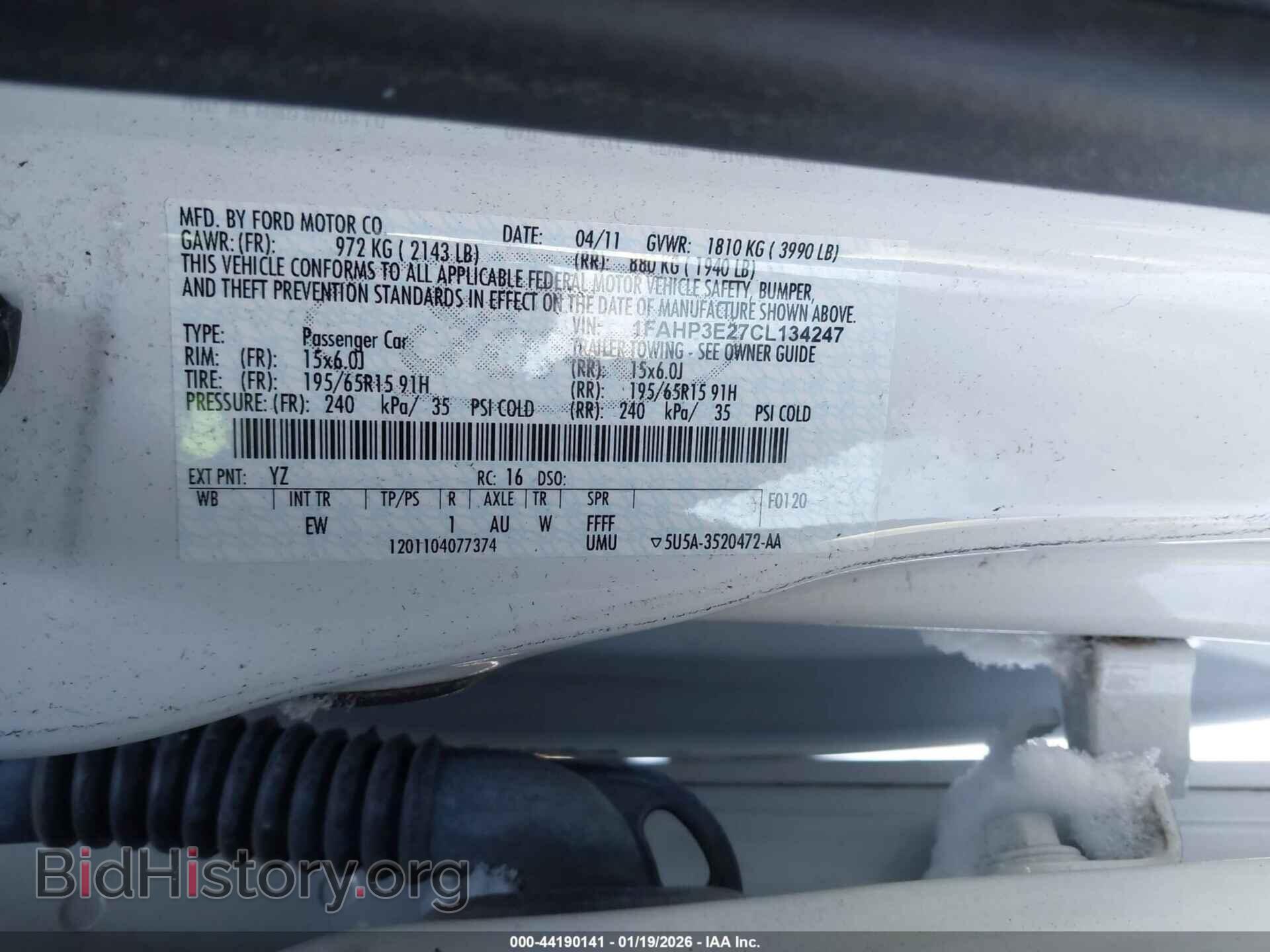 2012 FORD FOCUS - VIN: 1FAHP3E27CL134247 - Фото 9