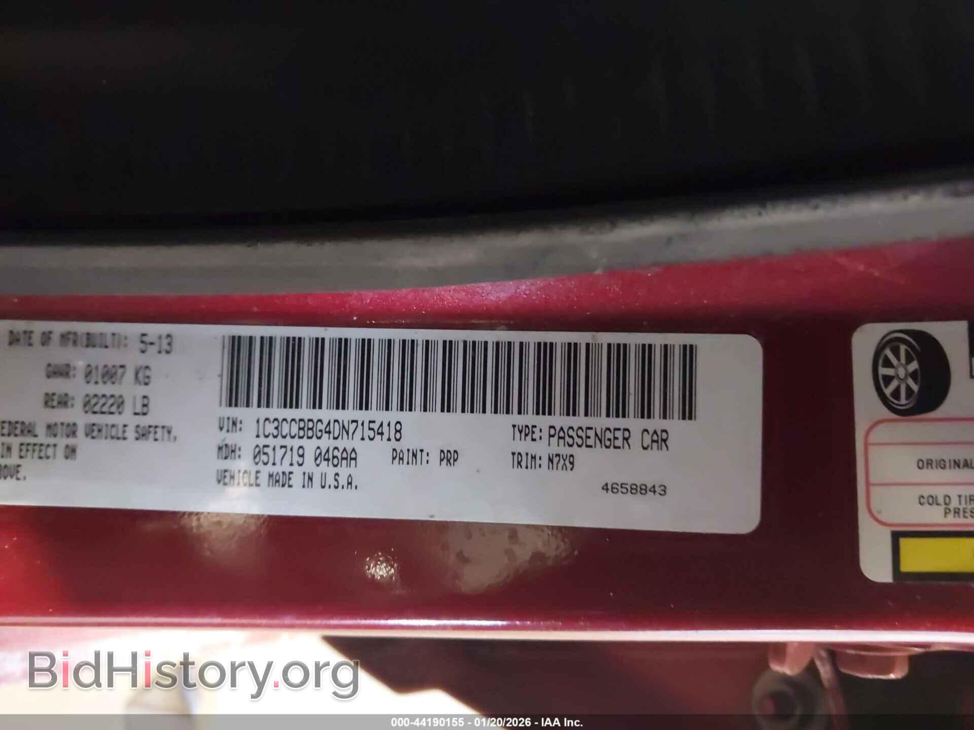 2013 CHRYSLER 200 - VIN: 1C3CCBBG4DN715418 - Photo 9