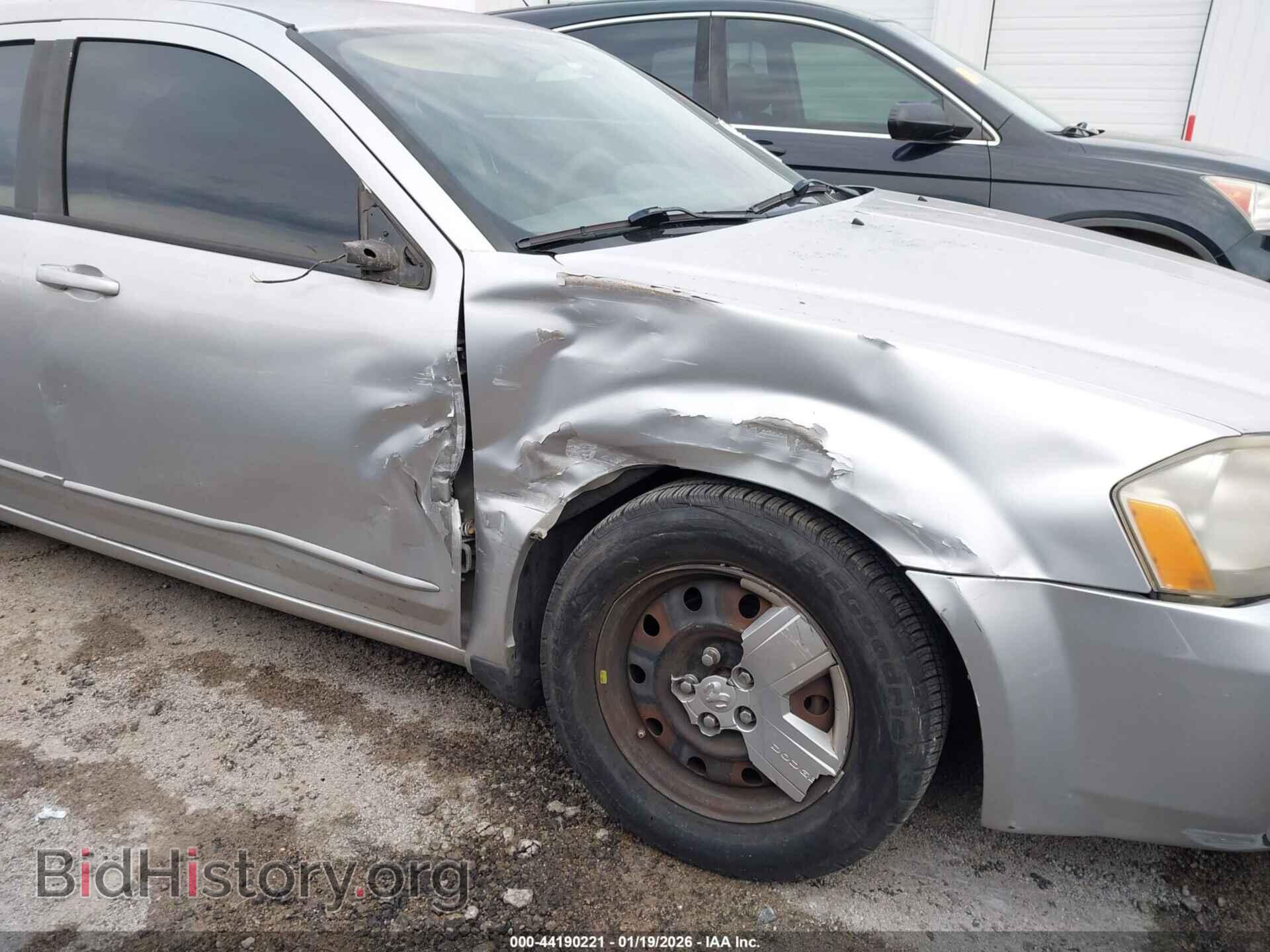 2008 DODGE AVENGER - VIN: 1B3LC46K18N154186 - Фото 6