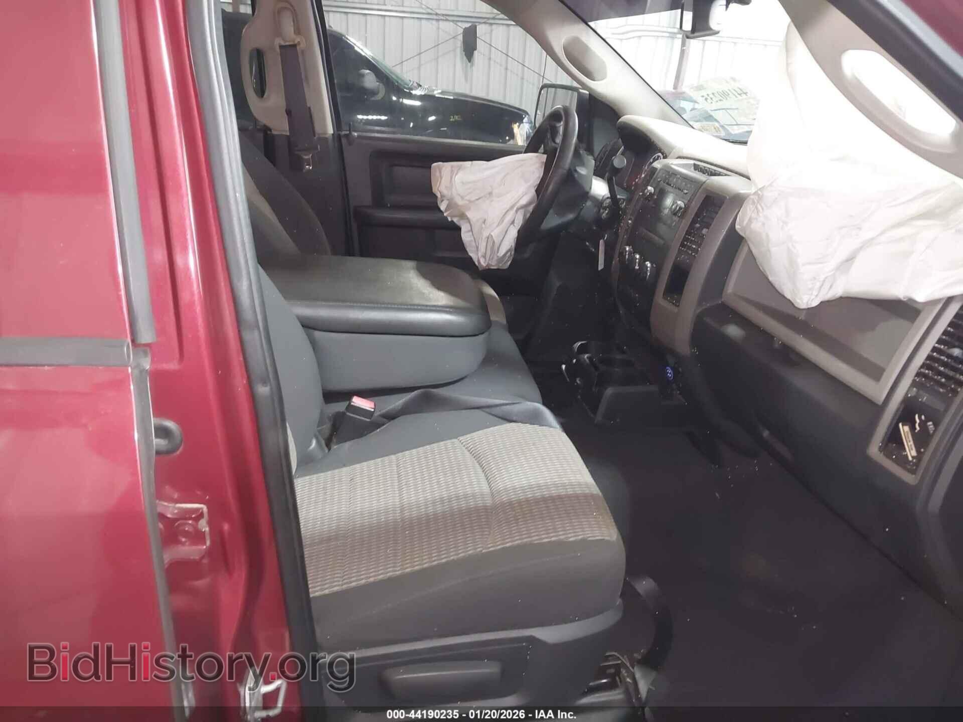 2012 RAM 1500 - VIN: 1C6RD6FT5CS310158 - Photo 5