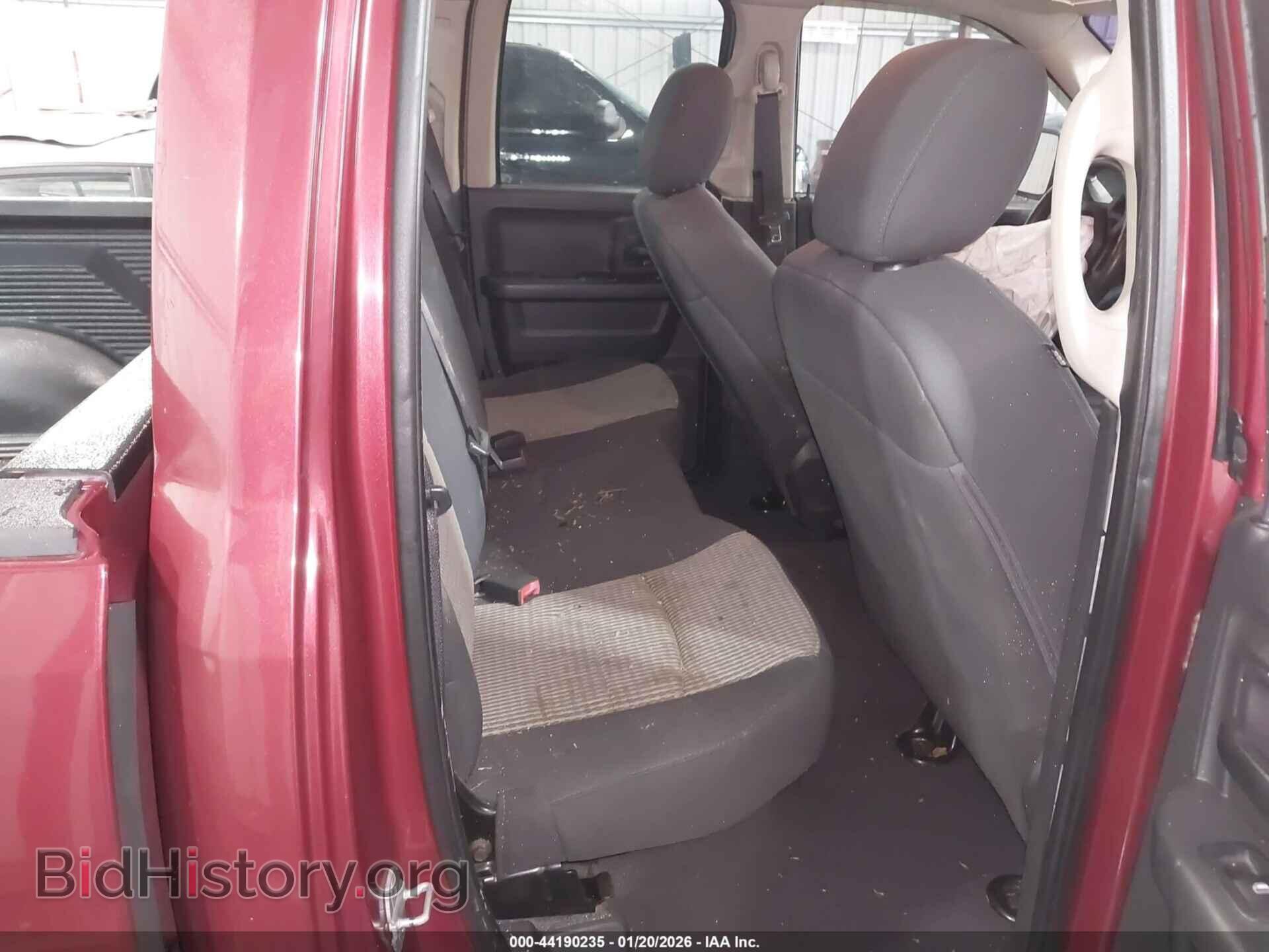 2012 RAM 1500 - VIN: 1C6RD6FT5CS310158 - Photo 8
