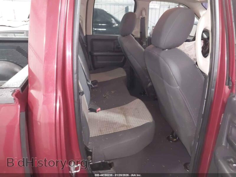 2012 RAM 1500 (VIN 1C6RD6FT5CS310158) — фото 8 из 17
