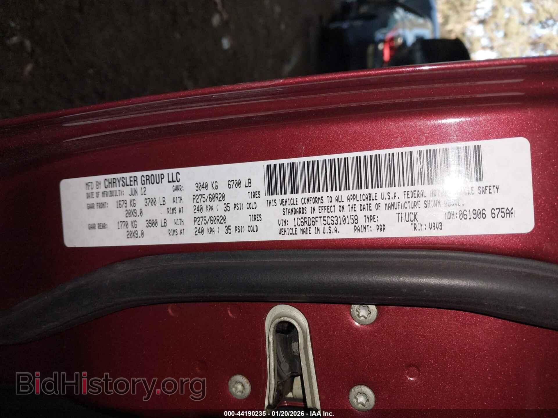 2012 RAM 1500 - VIN: 1C6RD6FT5CS310158 - Photo 9