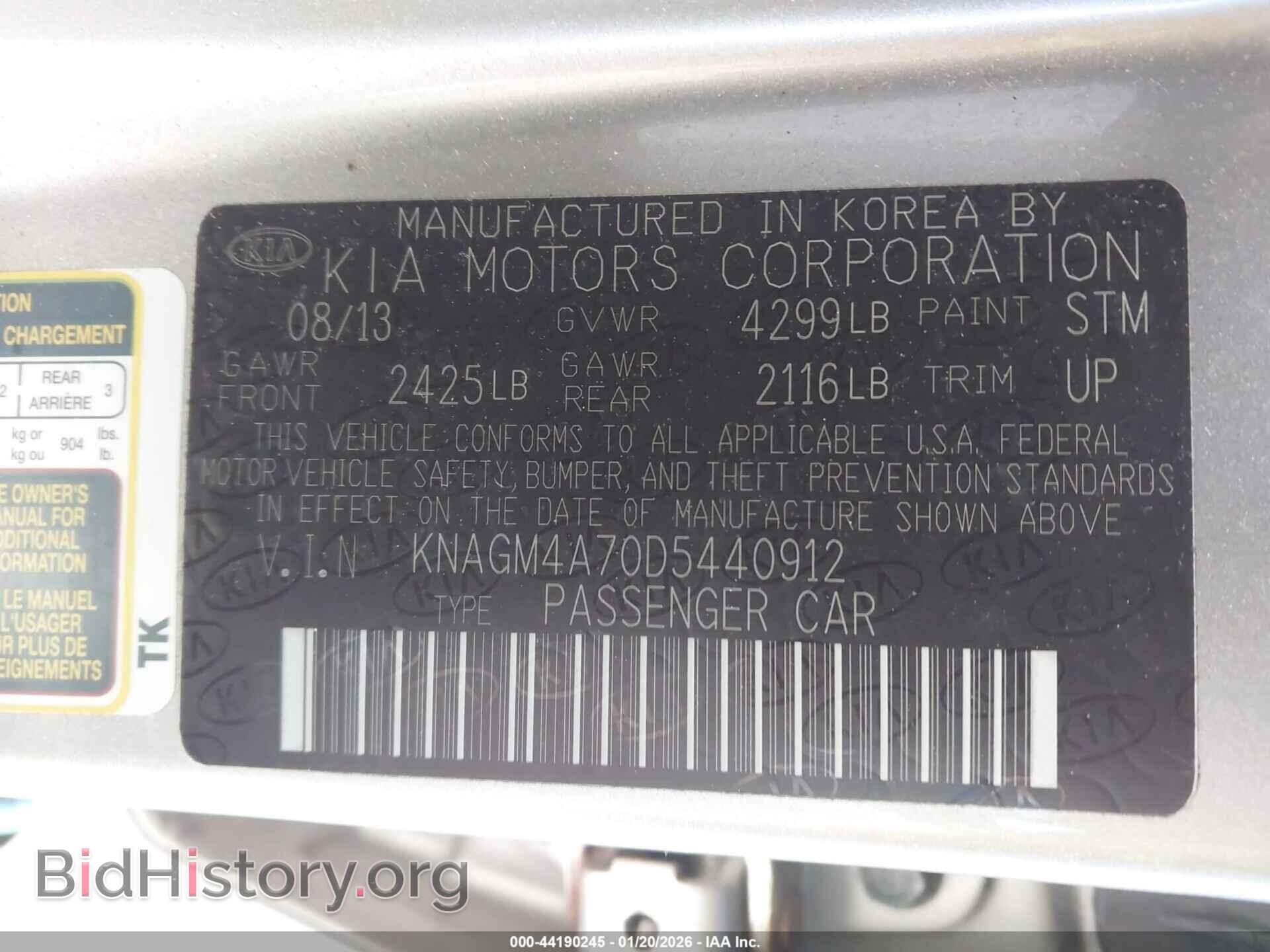 2013 KIA OPTIMA - VIN: KNAGM4A70D5440912 - Фото 9
