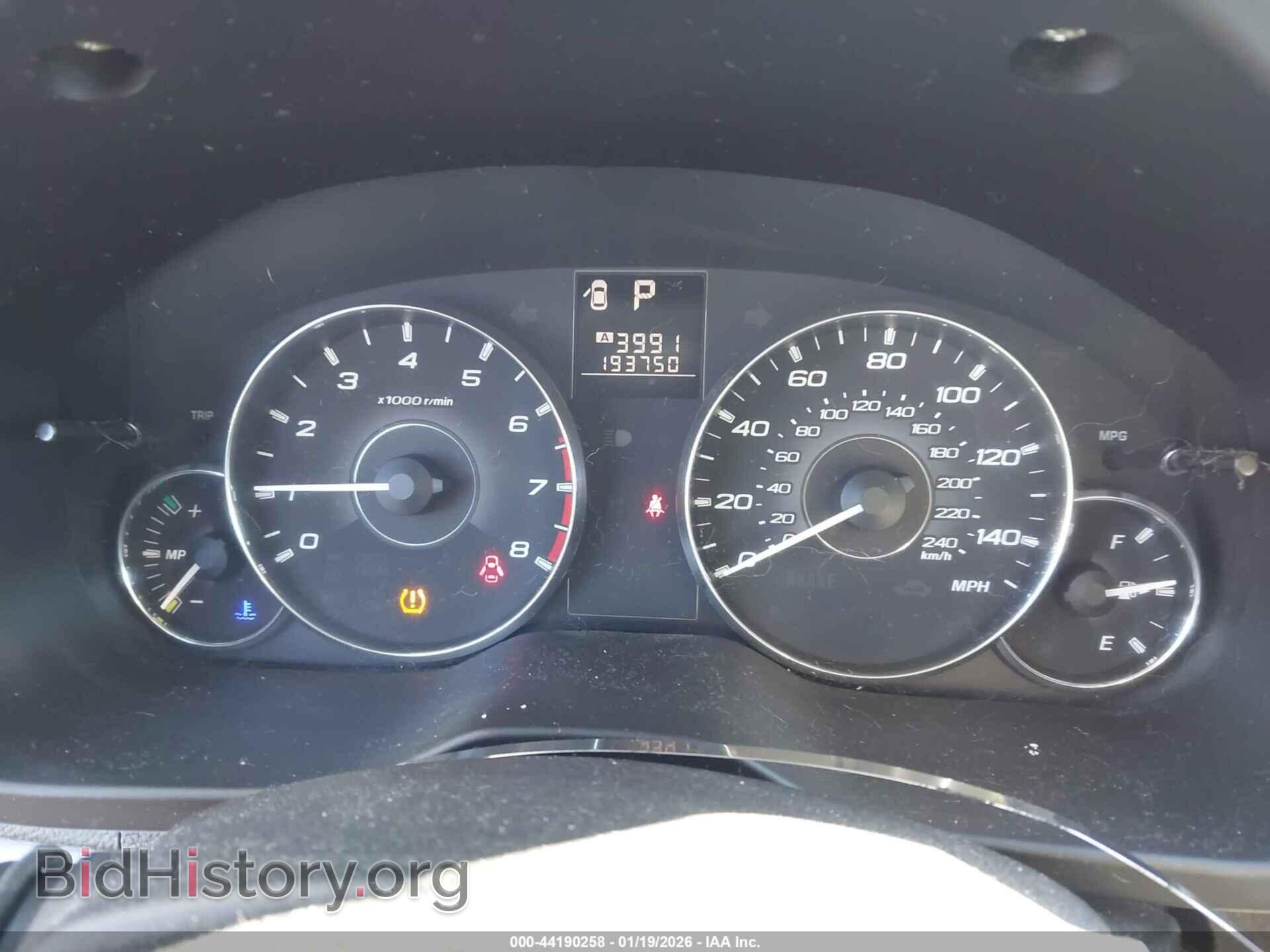 2011 SUBARU OUTBACK - VIN: 4S4BRBAC1B3366825 - Фото 7