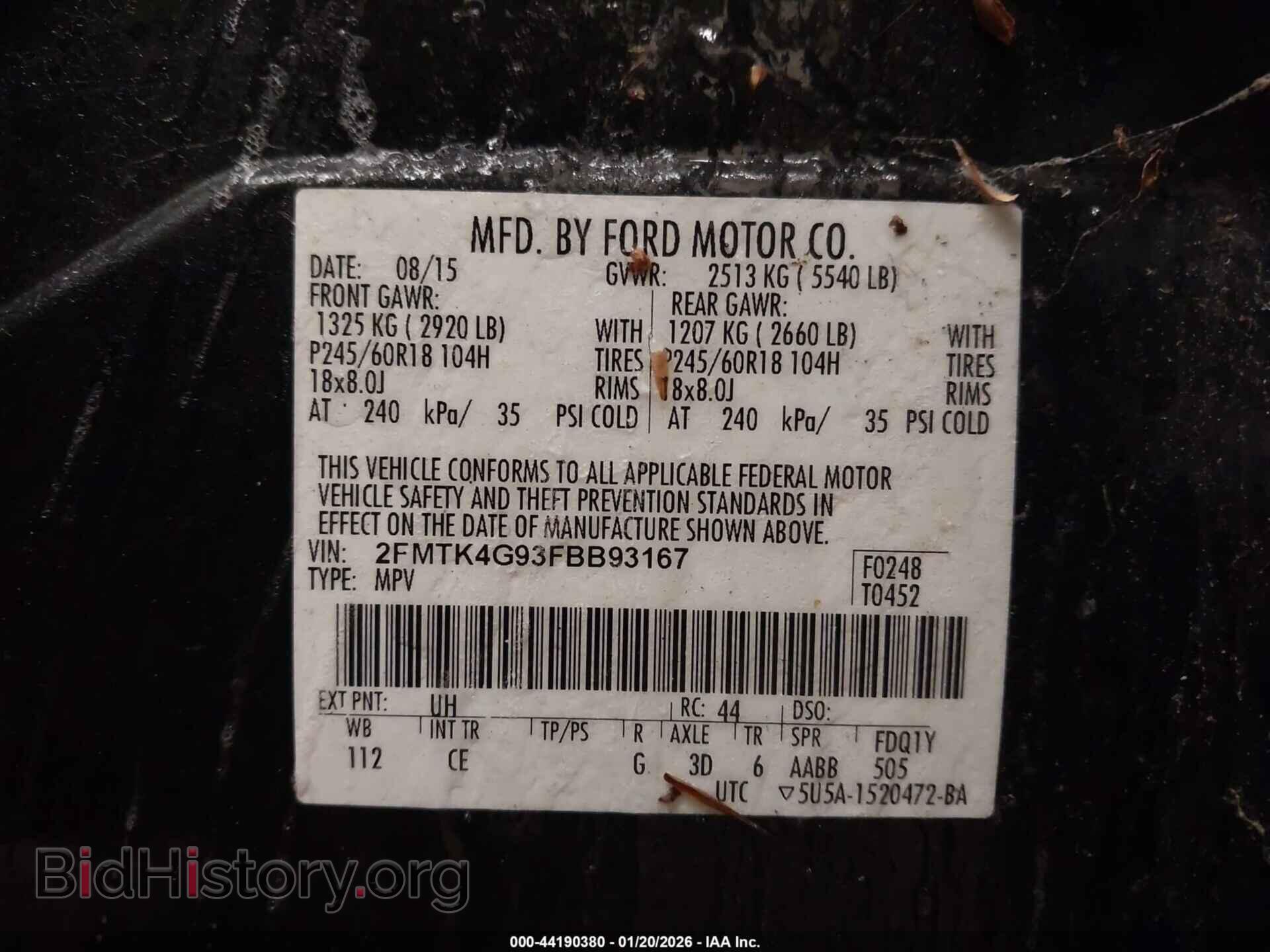 2015 FORD EDGE - VIN: 2FMTK4G93FBB93167 - Фото 9