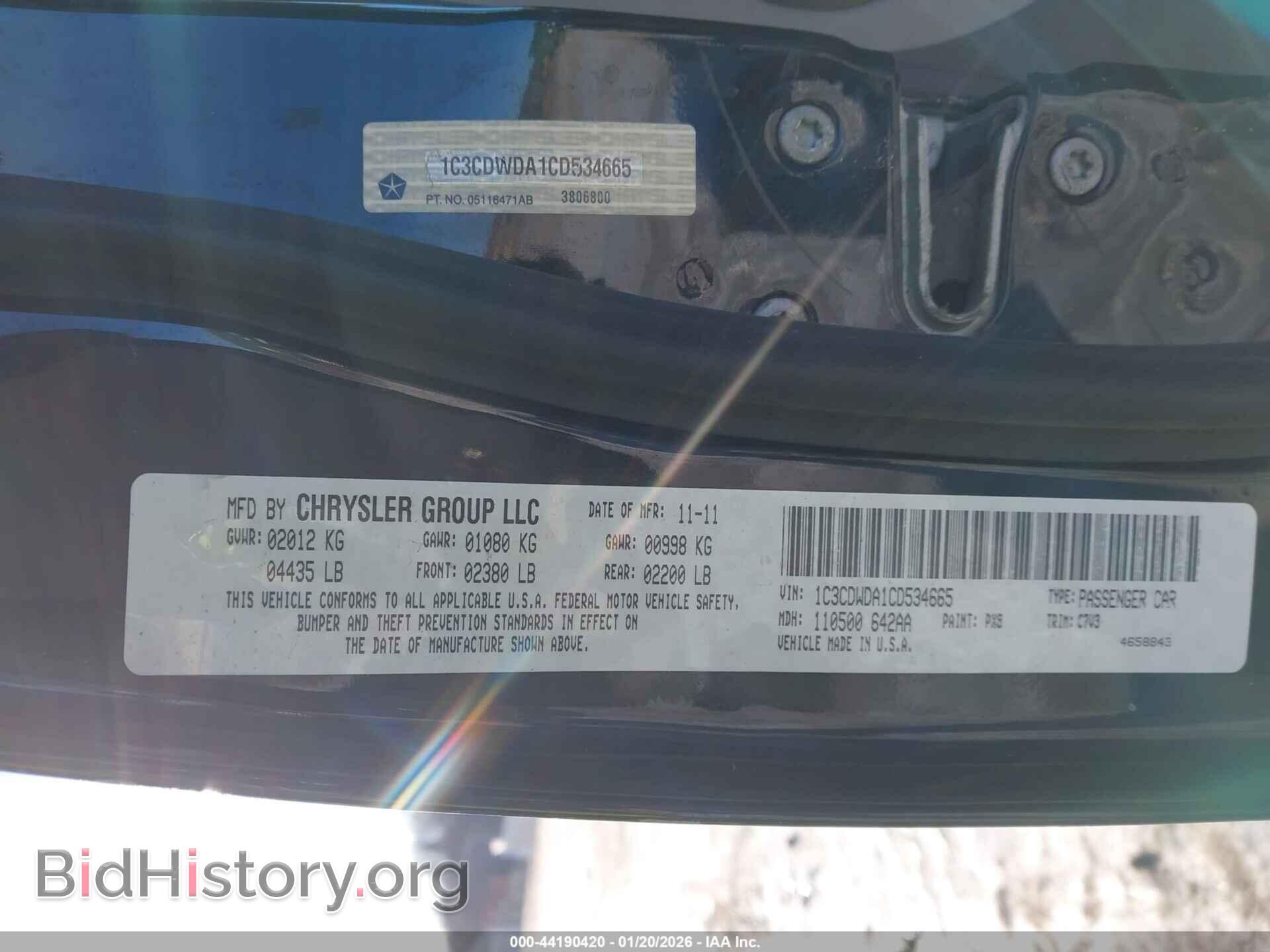 2012 DODGE CALIBER - VIN: 1C3CDWDA1CD534665 - Photo 9