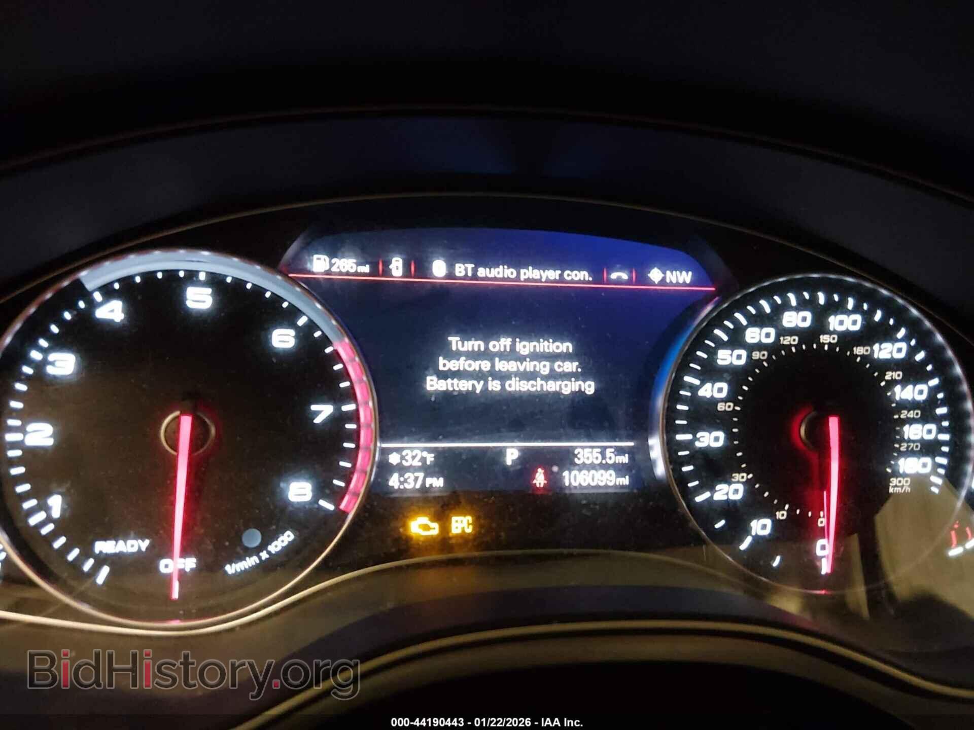 2016 AUDI A6 - VIN: WAUHGAFC0GN146656 - Фото 7