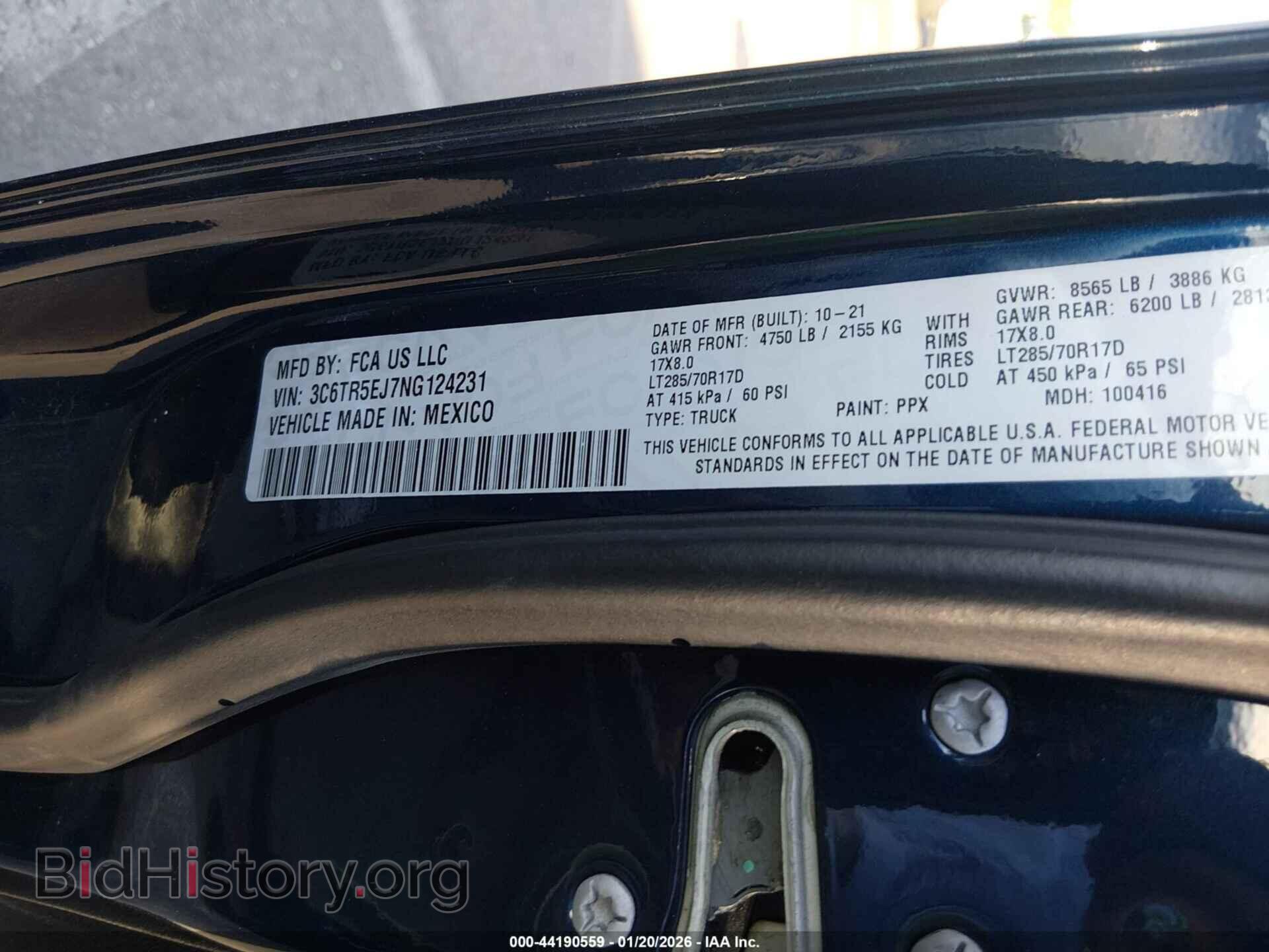 2022 RAM 2500 - VIN: 3C6TR5EJ7NG124231 - Фото 9