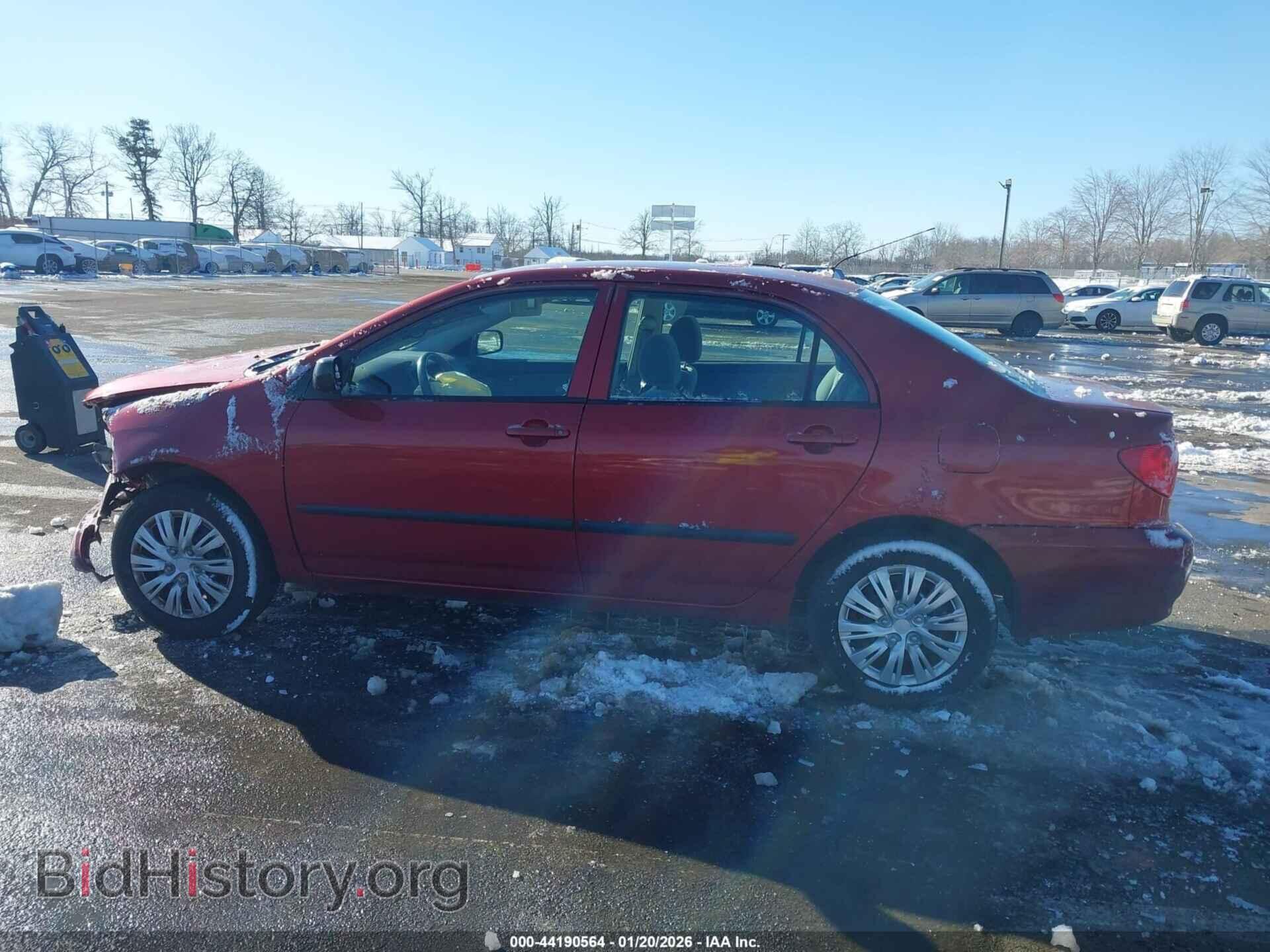 2007 TOYOTA COROLLA - VIN: 2T1BR32E77C844951 - Фото 14