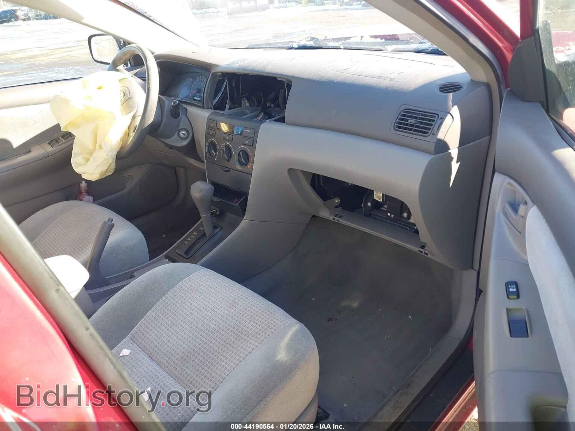 2007 TOYOTA COROLLA - VIN: 2T1BR32E77C844951 - Фото 5