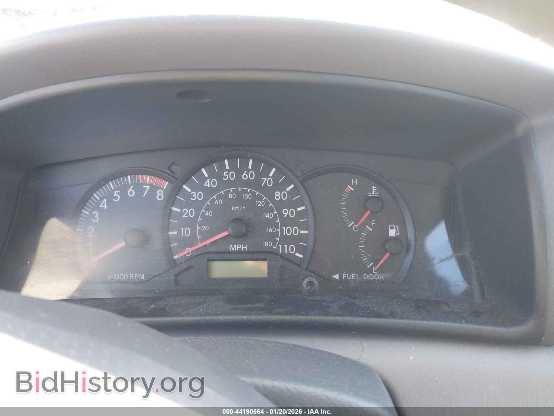 2007 TOYOTA COROLLA - VIN: 2T1BR32E77C844951 - Фото 7