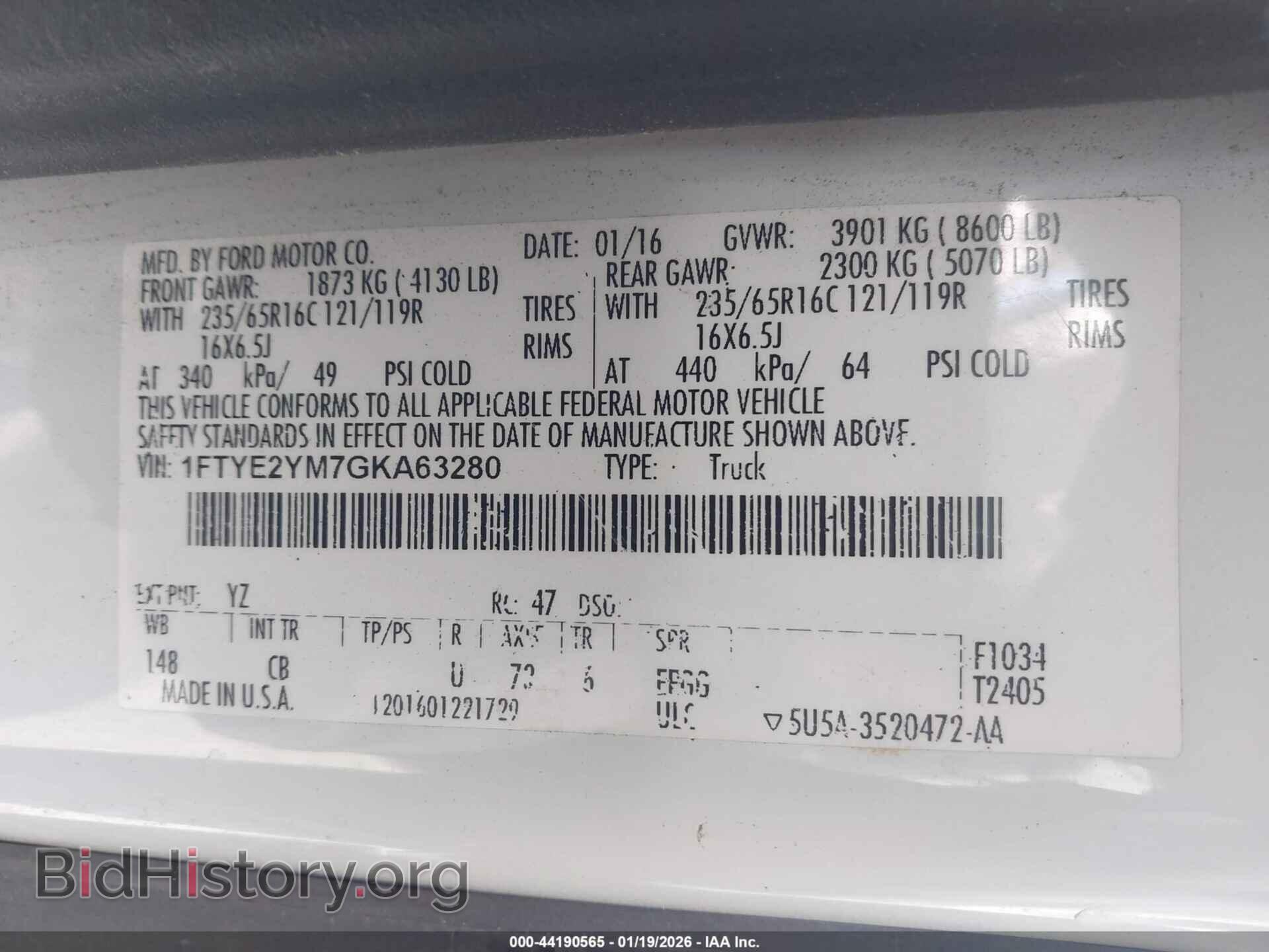 2016 FORD TRANSIT-150 - VIN: 1FTYE2YM7GKA63280 - Фото 9