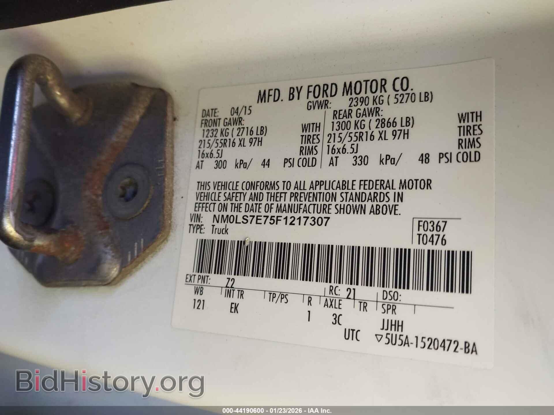 2015 FORD TRANSIT CONNECT - VIN: NM0LS7E75F1217307 - Фото 9