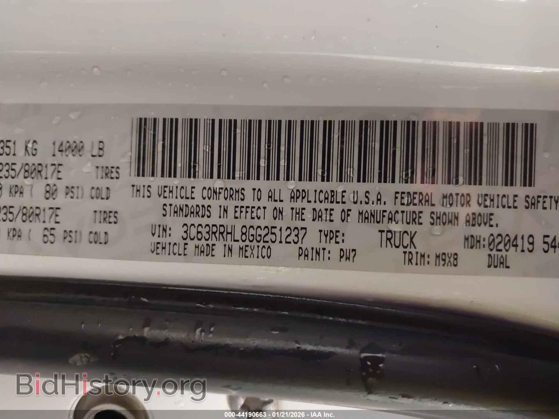 2016 RAM 3500 - VIN: 3C63RRHL8GG251237 - Фото 9