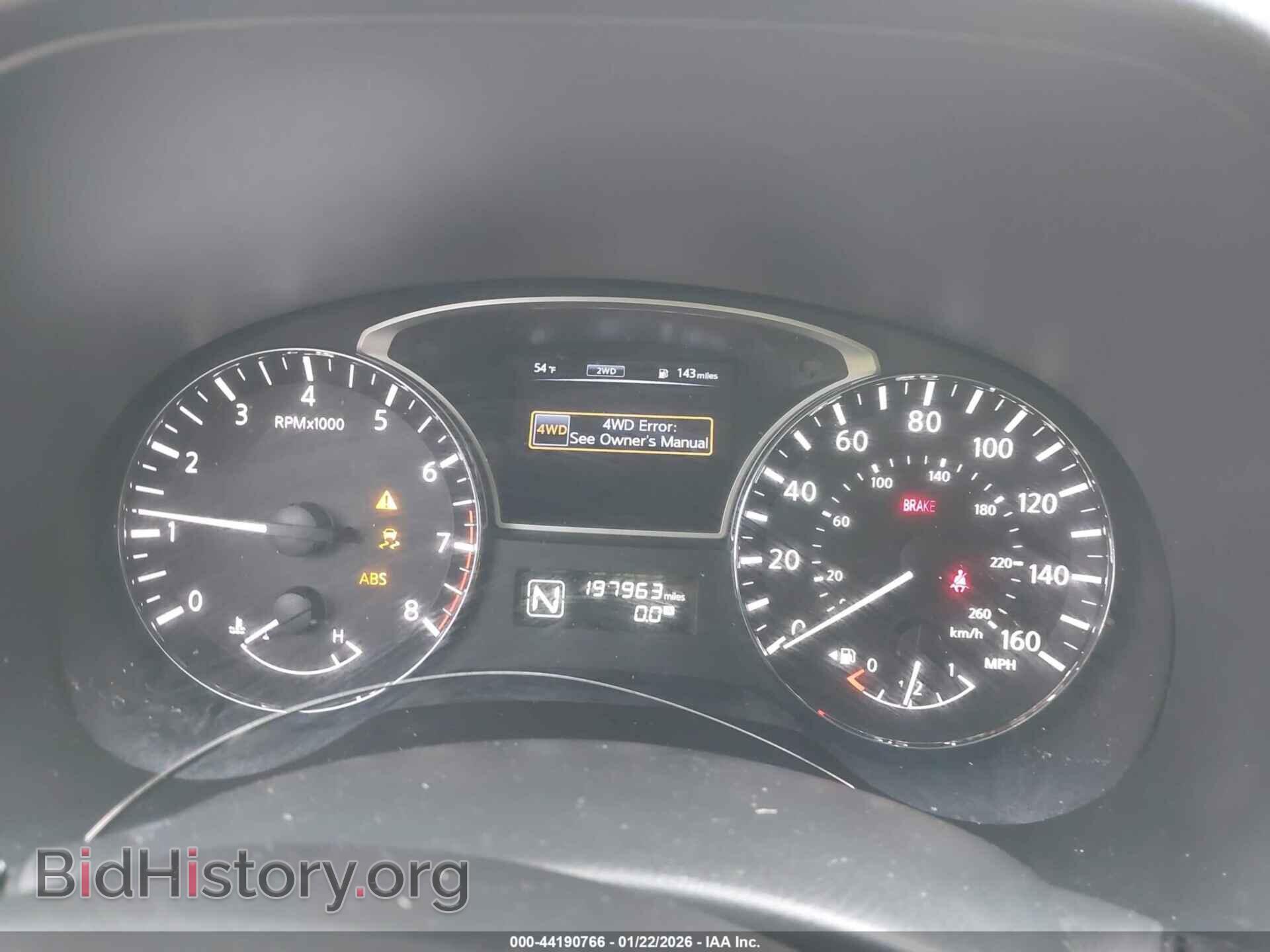 2015 NISSAN PATHFINDER - VIN: 5N1AR2MM2FC628132 - Фото 7