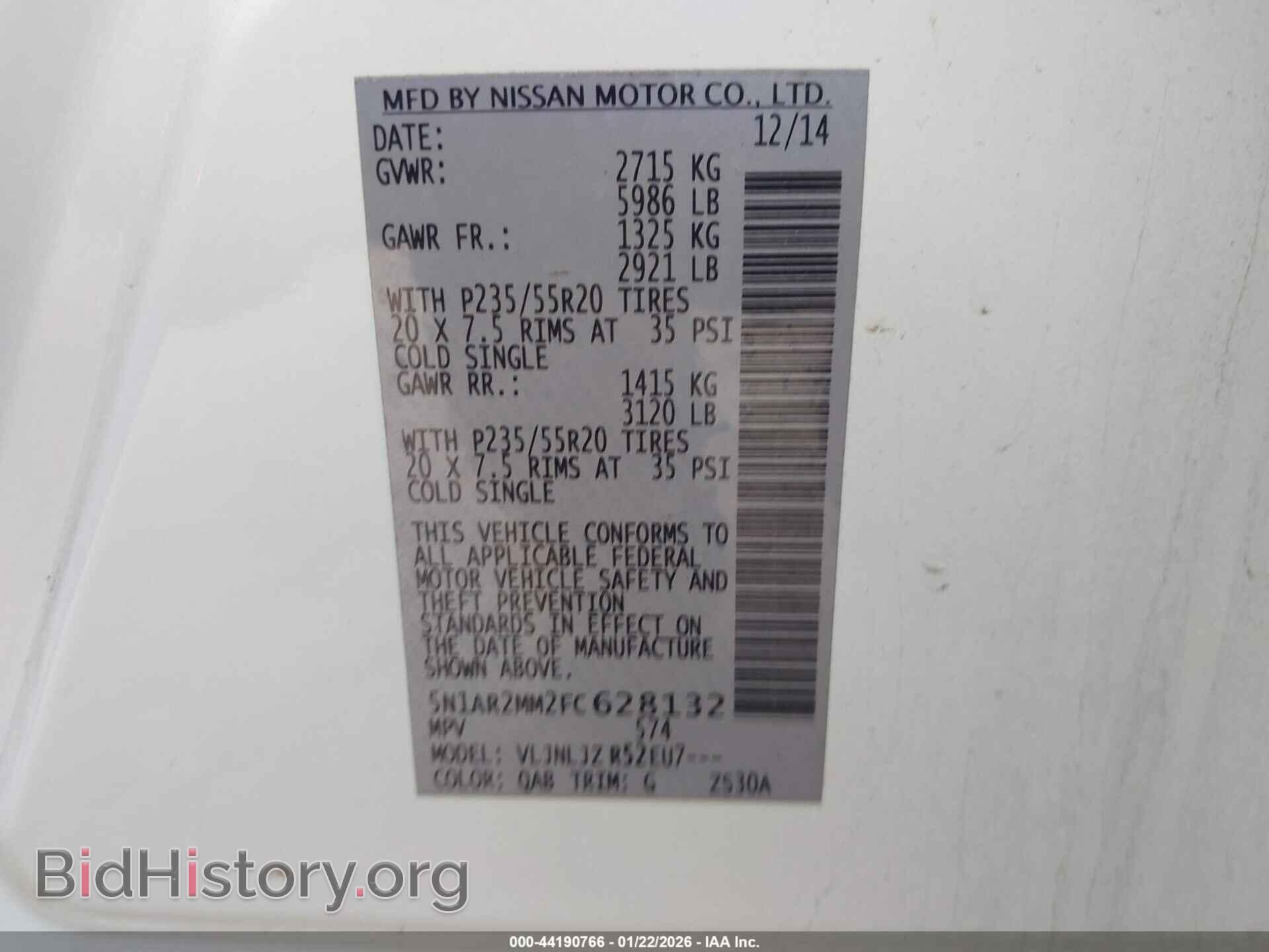 2015 NISSAN PATHFINDER - VIN: 5N1AR2MM2FC628132 - Фото 9