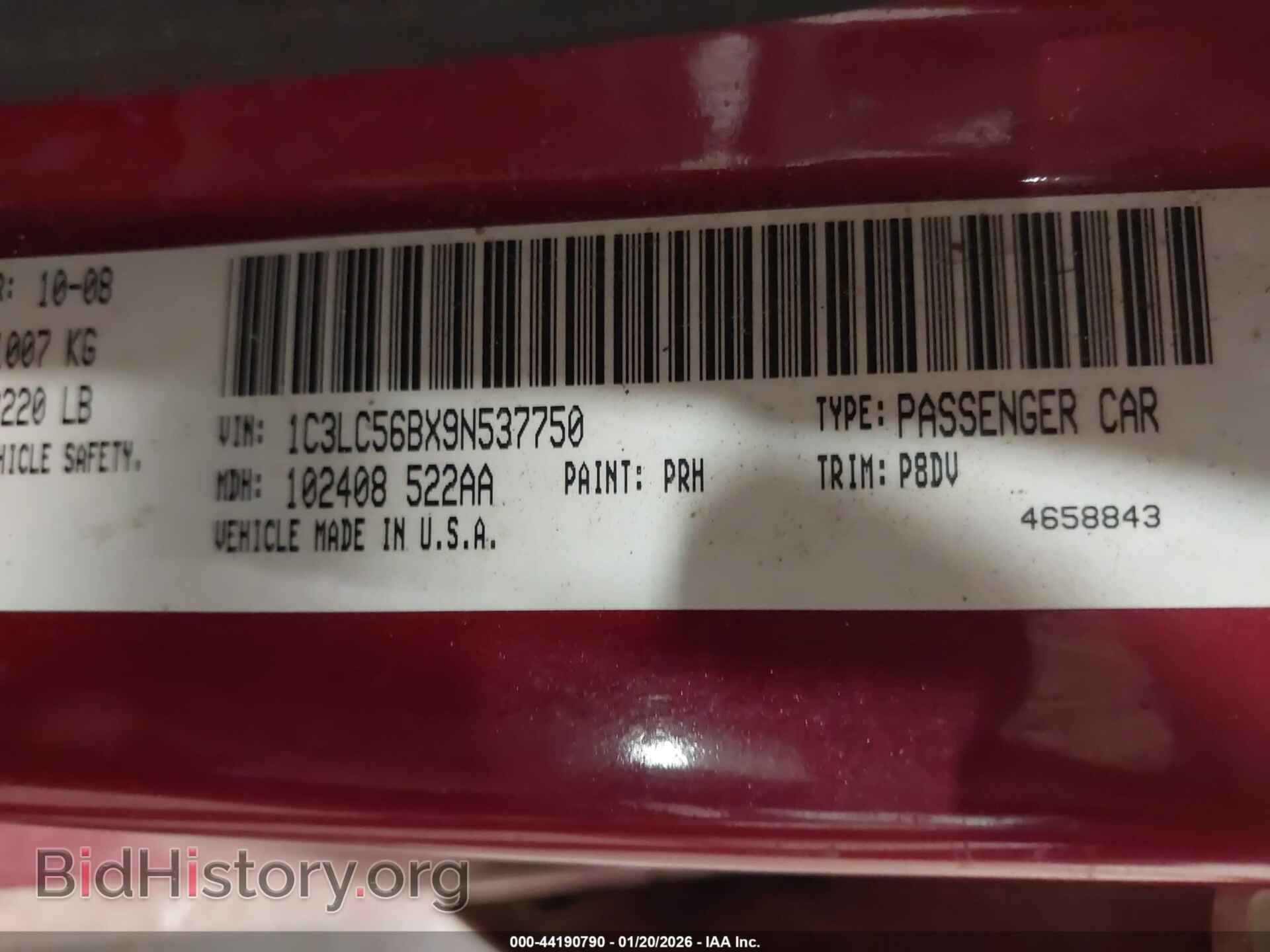 2009 CHRYSLER SEBRING - VIN: 1C3LC56BX9N537750 - Фото 9