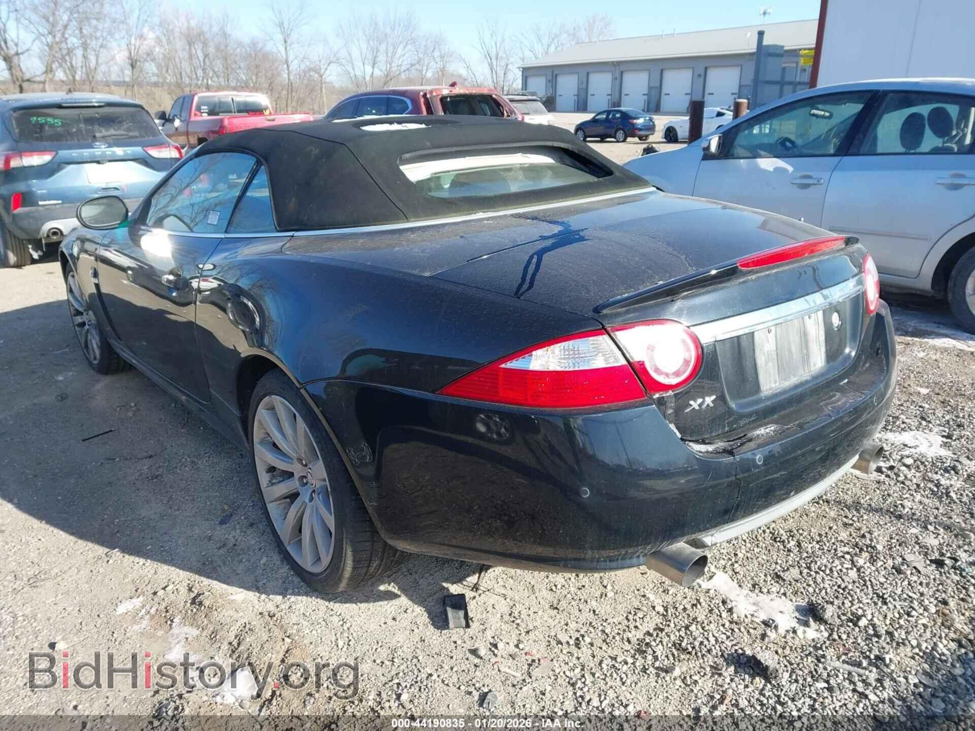 2007 JAGUAR XK - VIN: SAJDA44B875B04934 - Фото 3