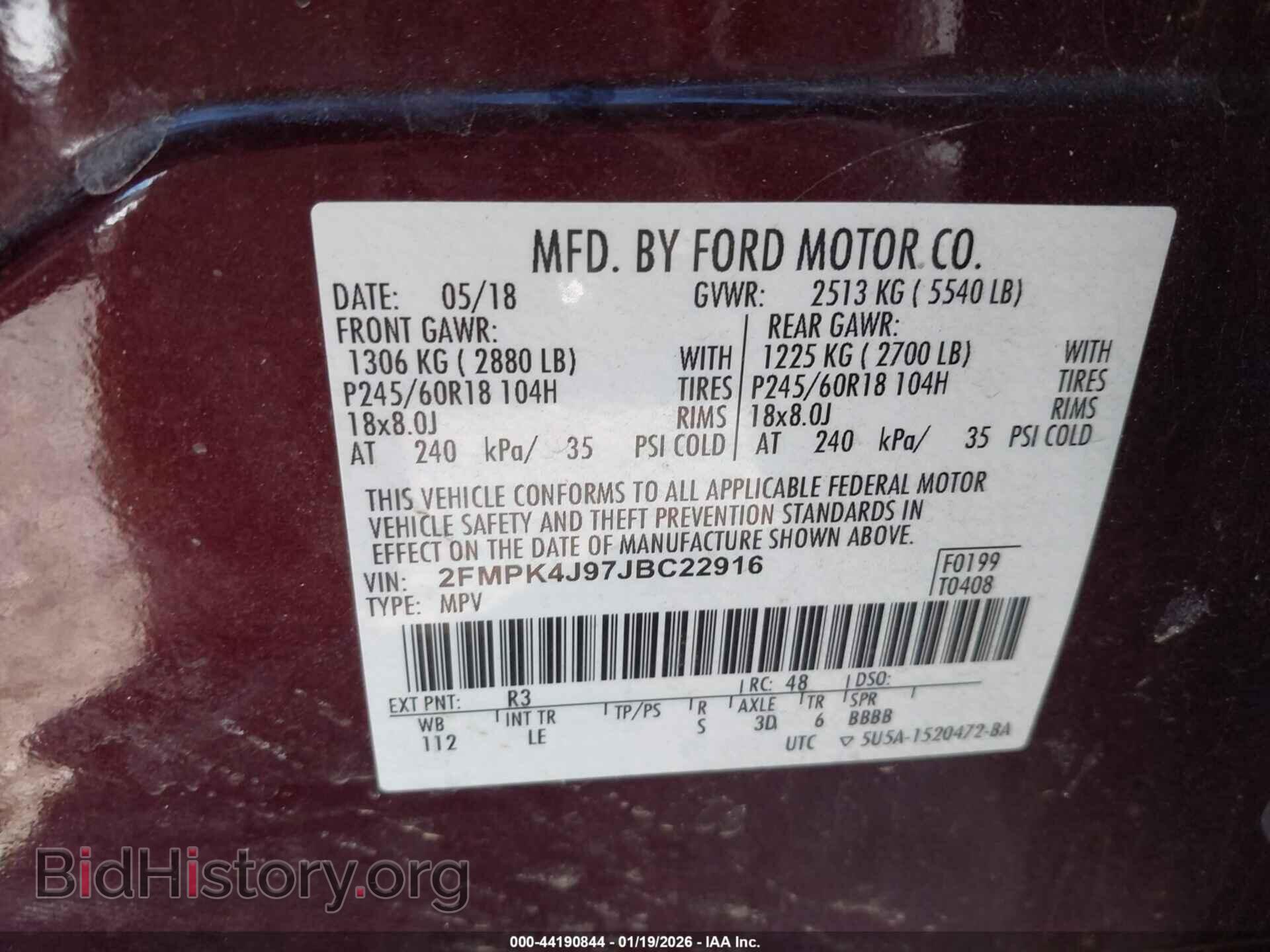 2018 FORD EDGE - VIN: 2FMPK4J97JBC22916 - Photo 9