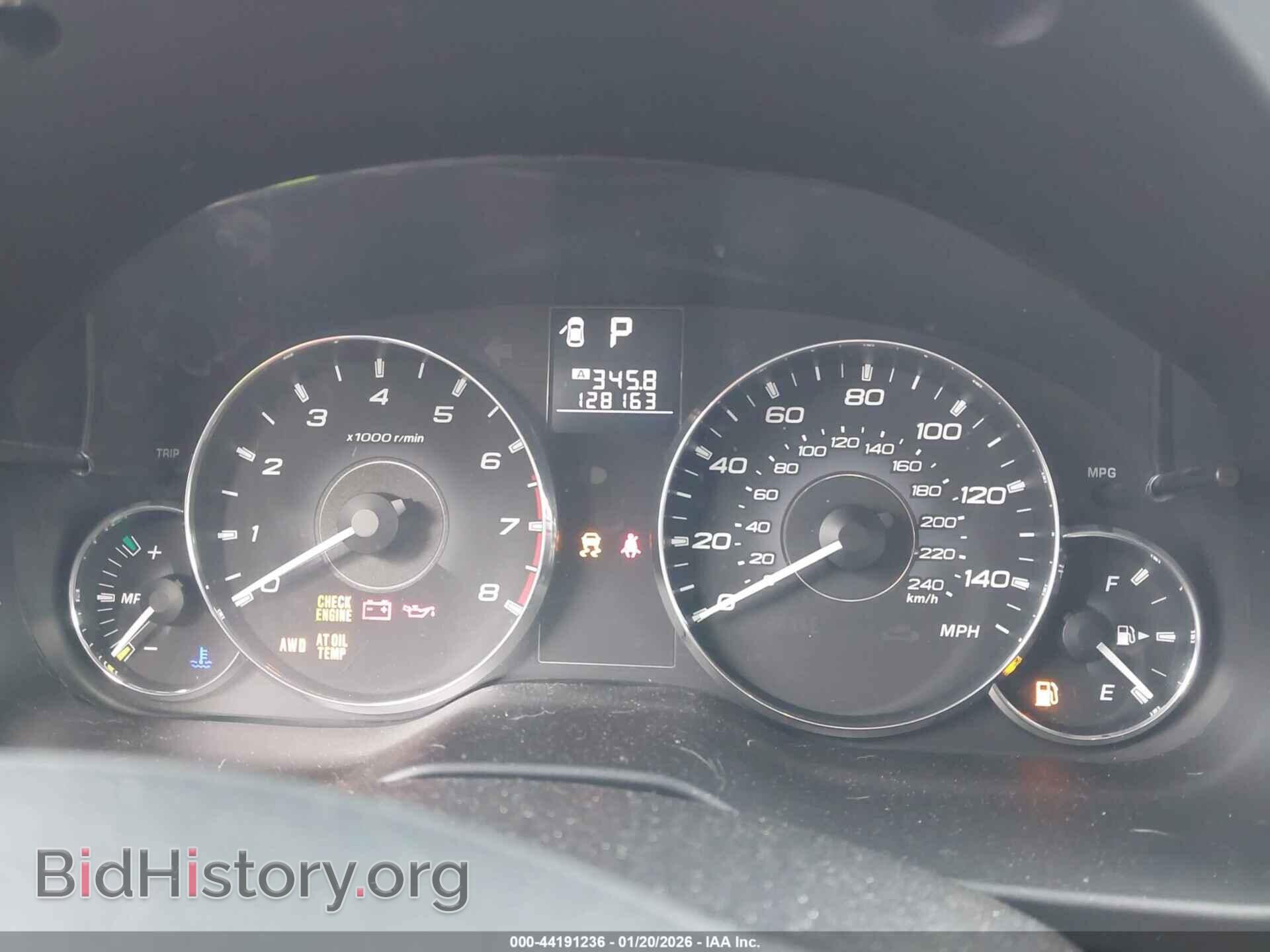 2012 SUBARU OUTBACK - VIN: 4S4BRCCC5C3238009 - Фото 7