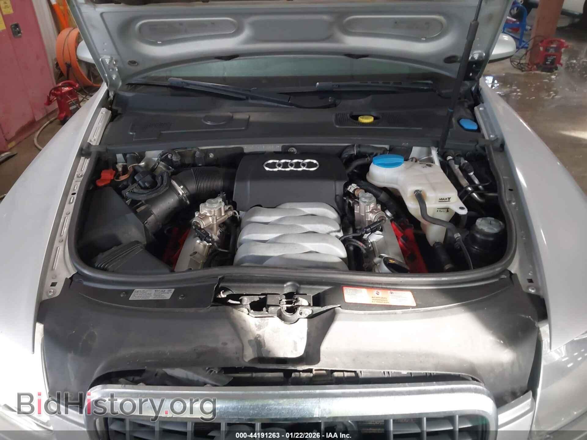 2008 AUDI A6 - VIN: WAUDV74F18N099529 - Photo 10