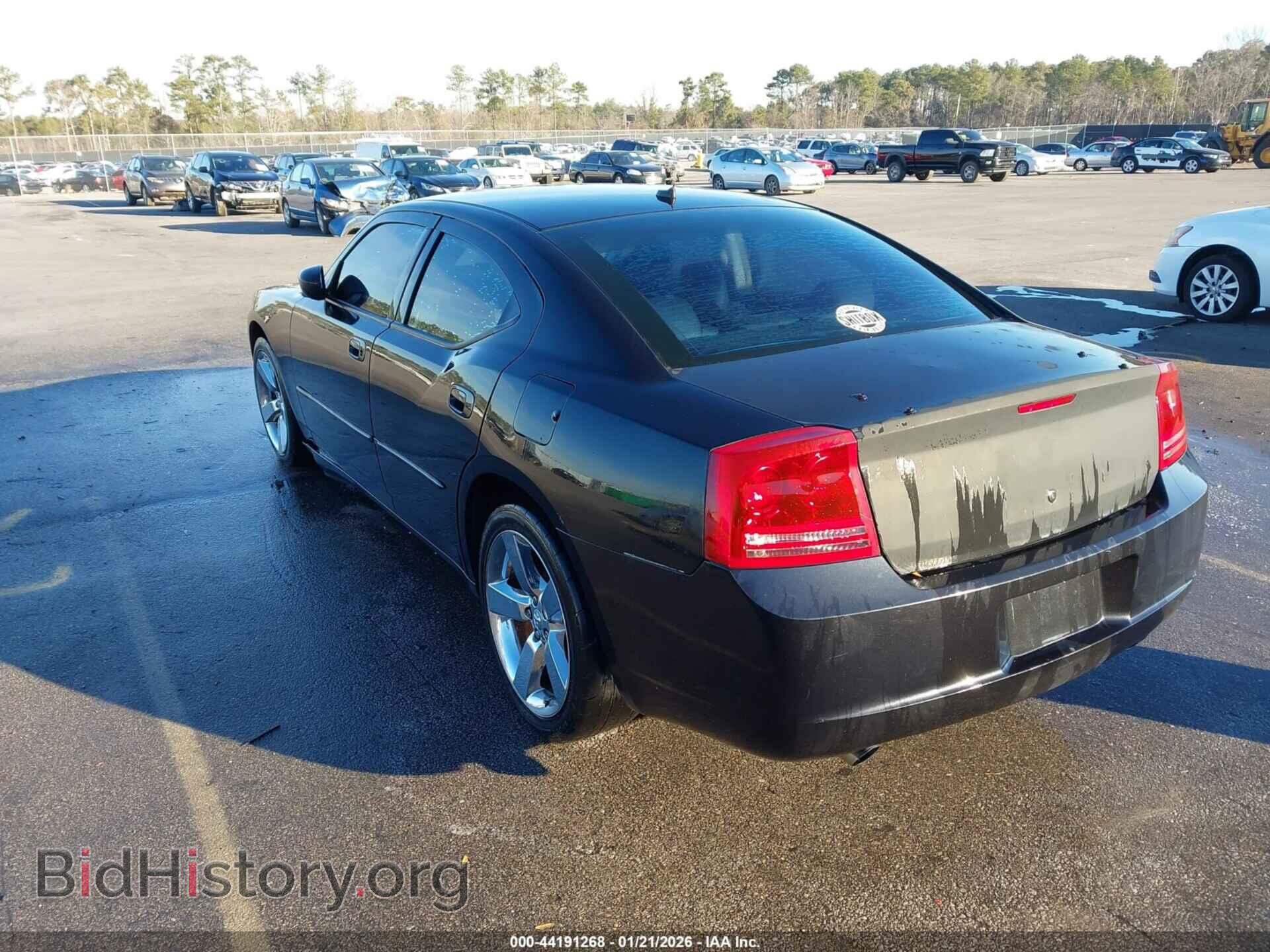 2008 DODGE CHARGER - VIN: 2B3LA53H18H136638 - Фото 3